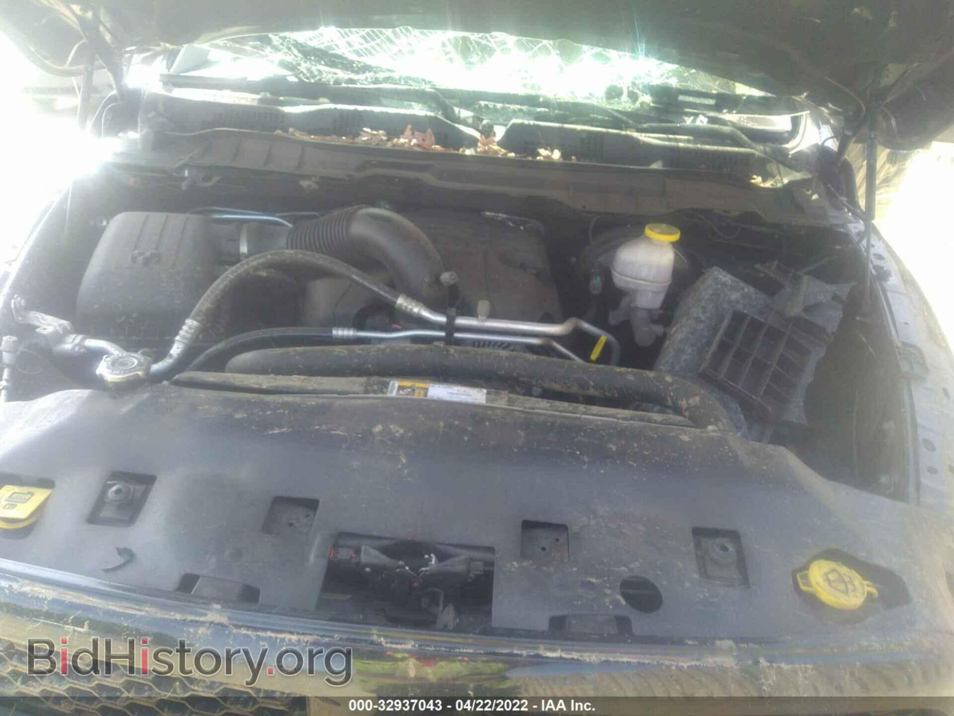 2017 RAM 1500 - VIN: 1C6RR7MT2HS831727 - Photo 10