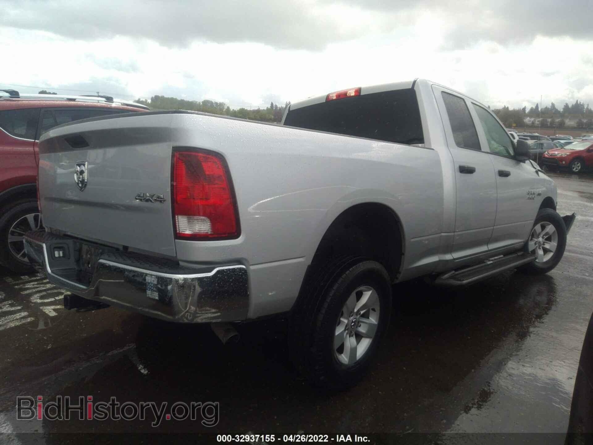 2018 RAM 1500 - VIN: 1C6RR7FT0JS139937 - Фото 4