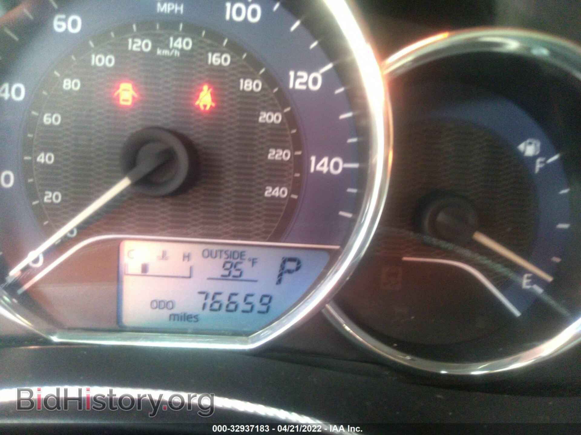 2014 TOYOTA COROLLA - VIN: 2T1BURHE6EC070391 - Photo 7