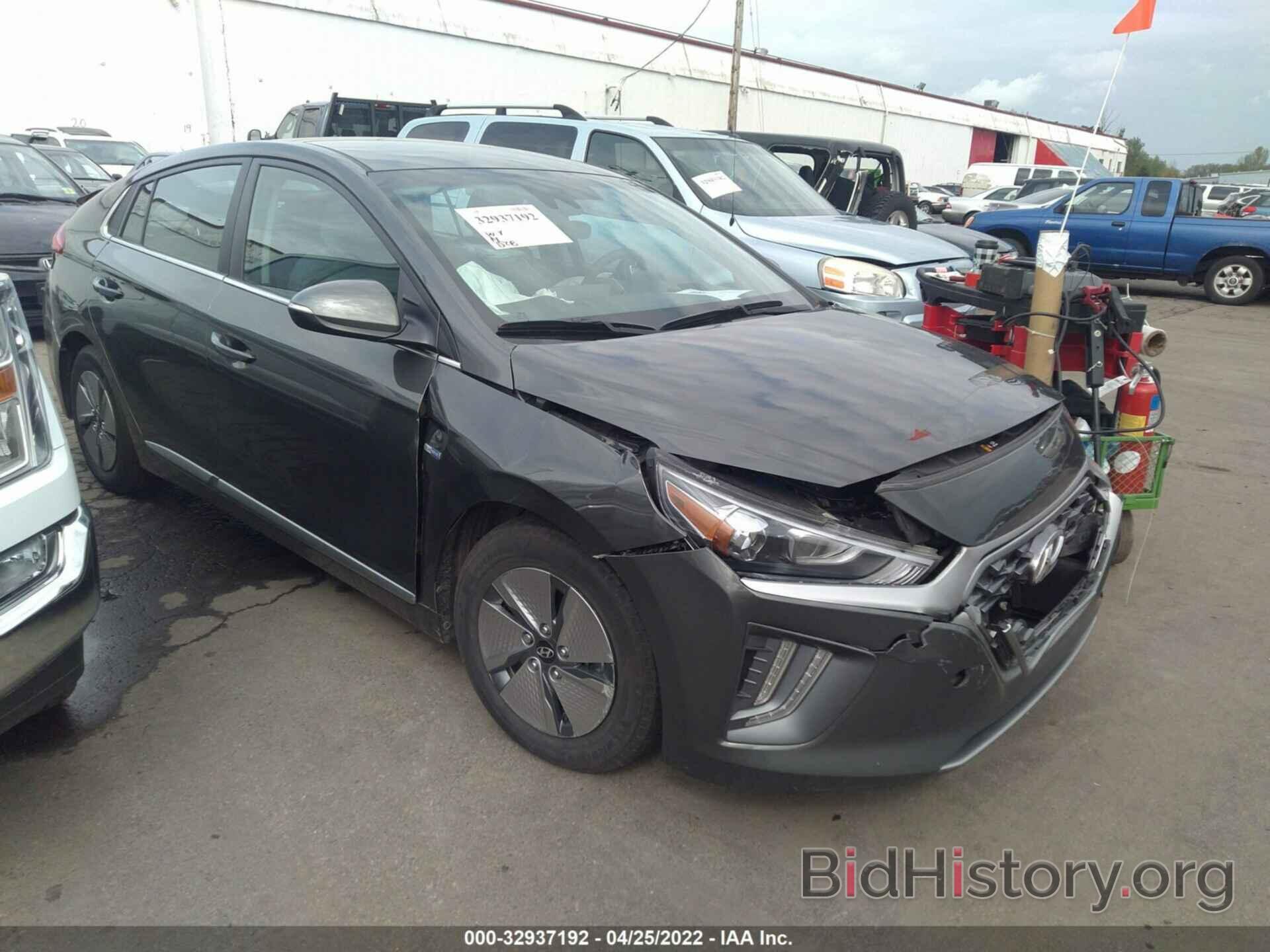 Photo KMHC75LCXLU234778 - HYUNDAI IONIQ HYBRID 2020