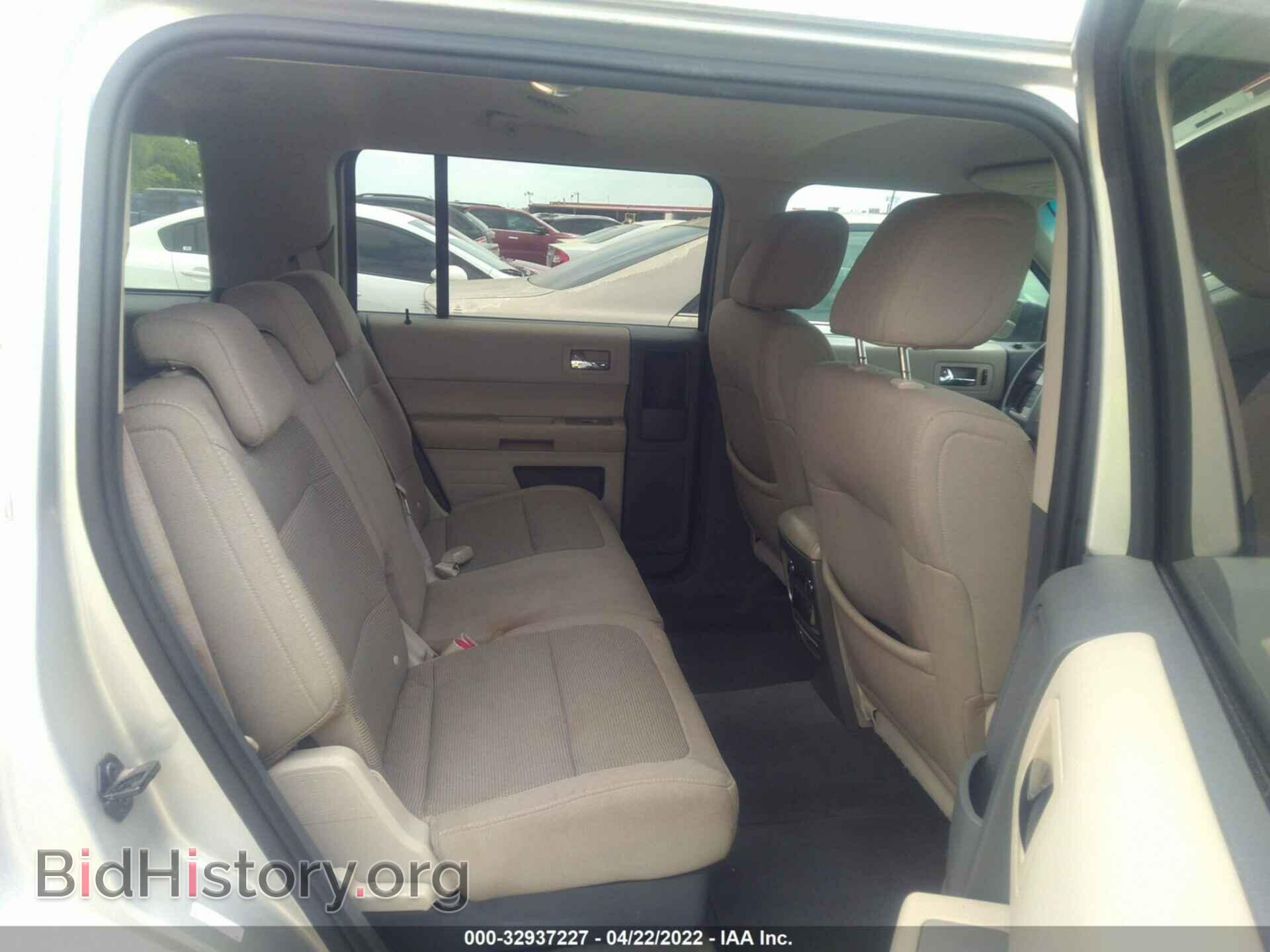 2009 FORD FLEX - VIN: 2FMDK51C49BA28697 - Фото 8