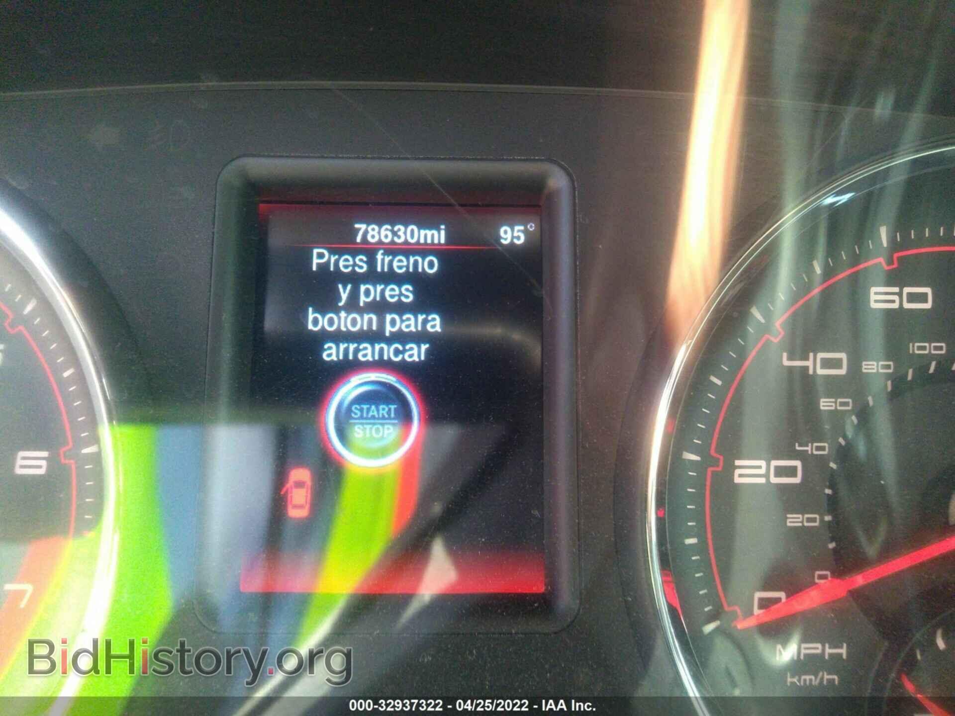 2014 DODGE CHARGER - VIN: 2C3CDXBG5EH234646 - Фото 7