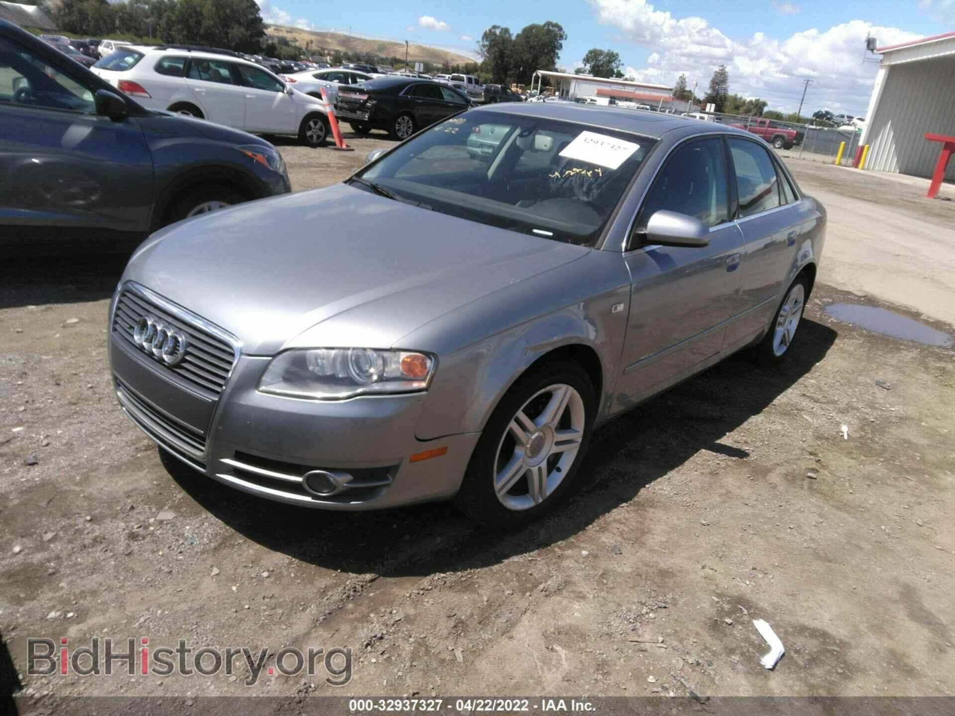 2007 AUDI A4 - VIN: WAUDF78E67A253222 - Фото 2