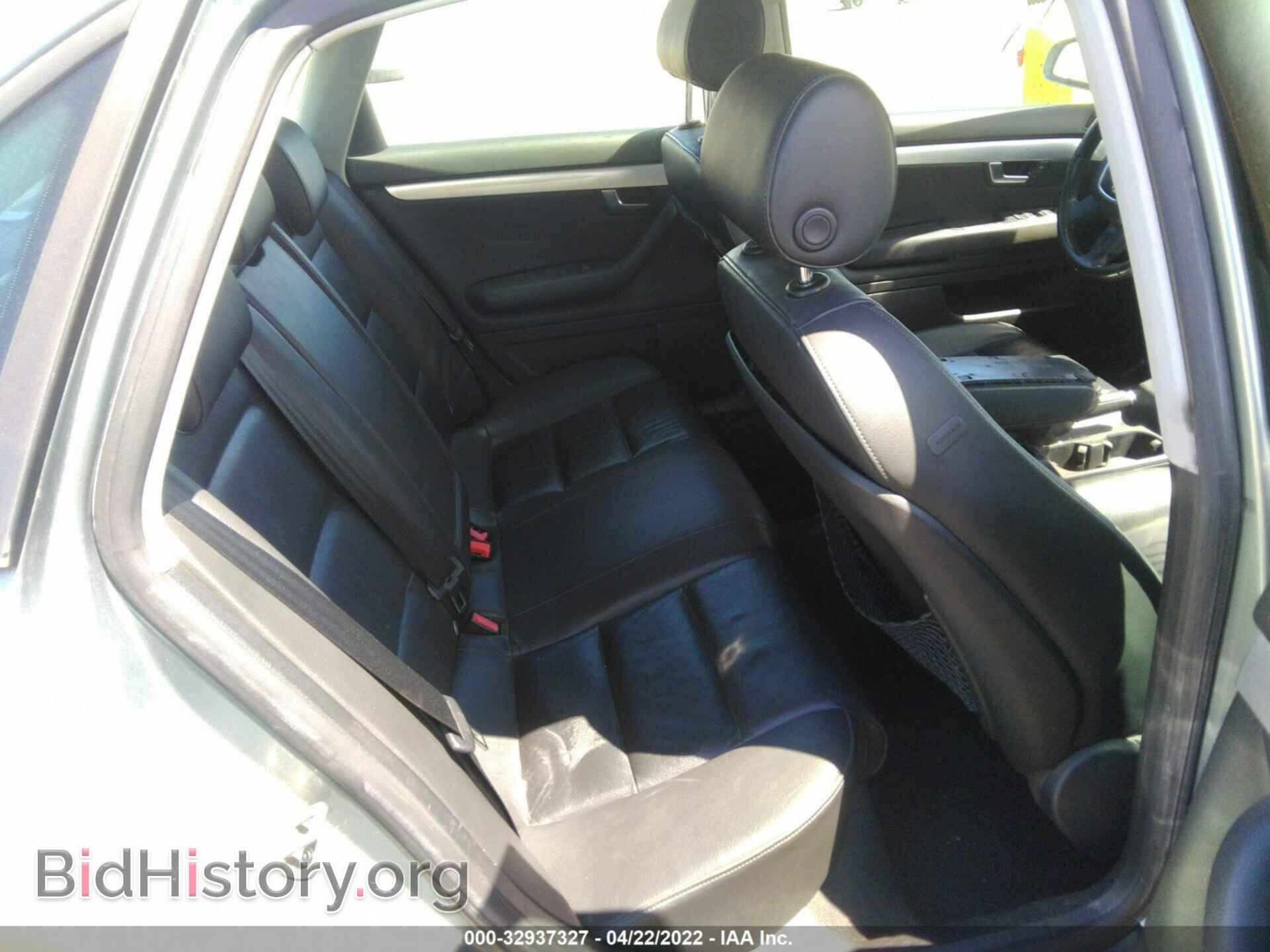 2007 AUDI A4 - VIN: WAUDF78E67A253222 - Фото 8