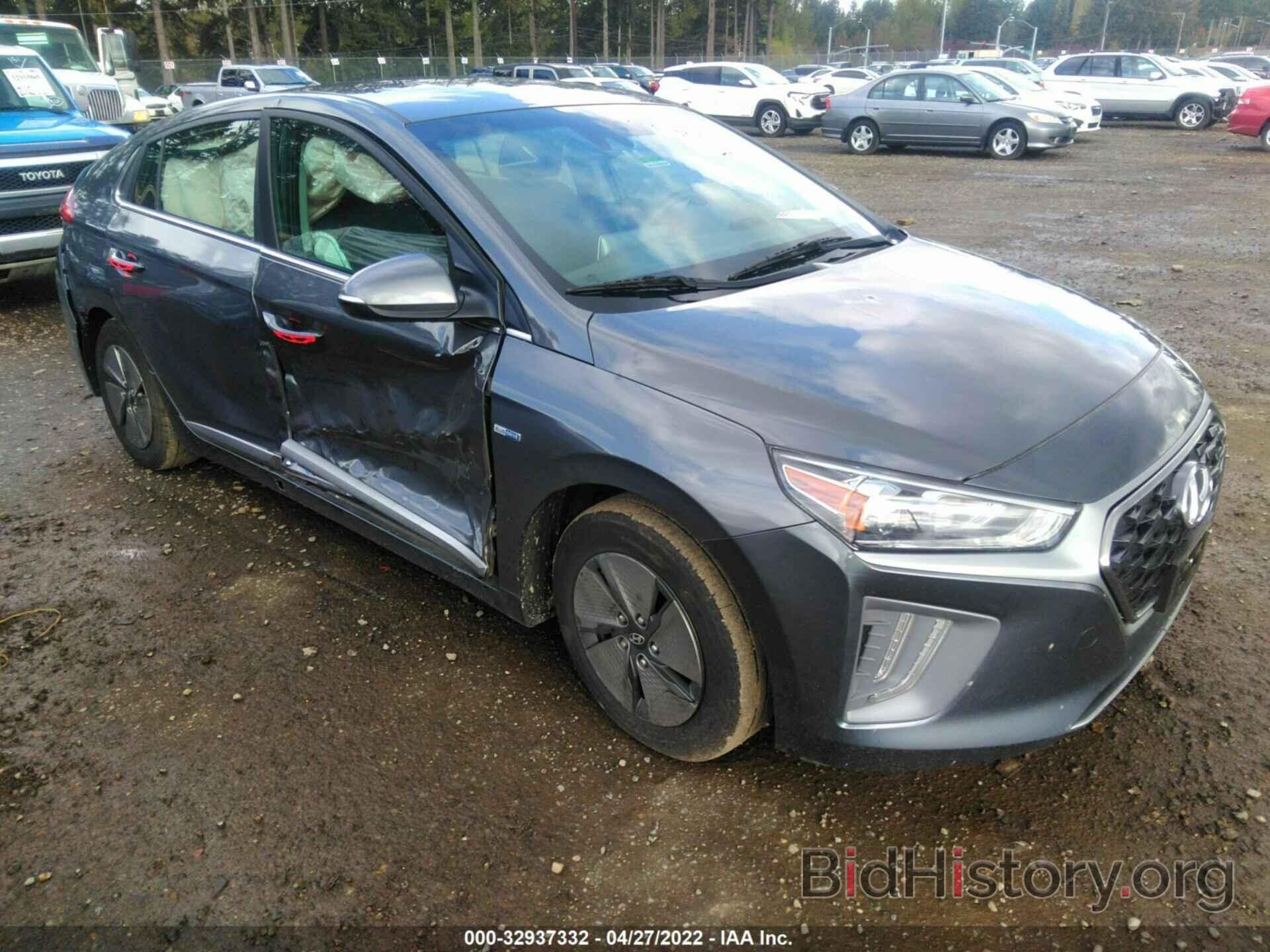 Photo KMHC75LC5LU194660 - HYUNDAI IONIQ HYBRID 2020