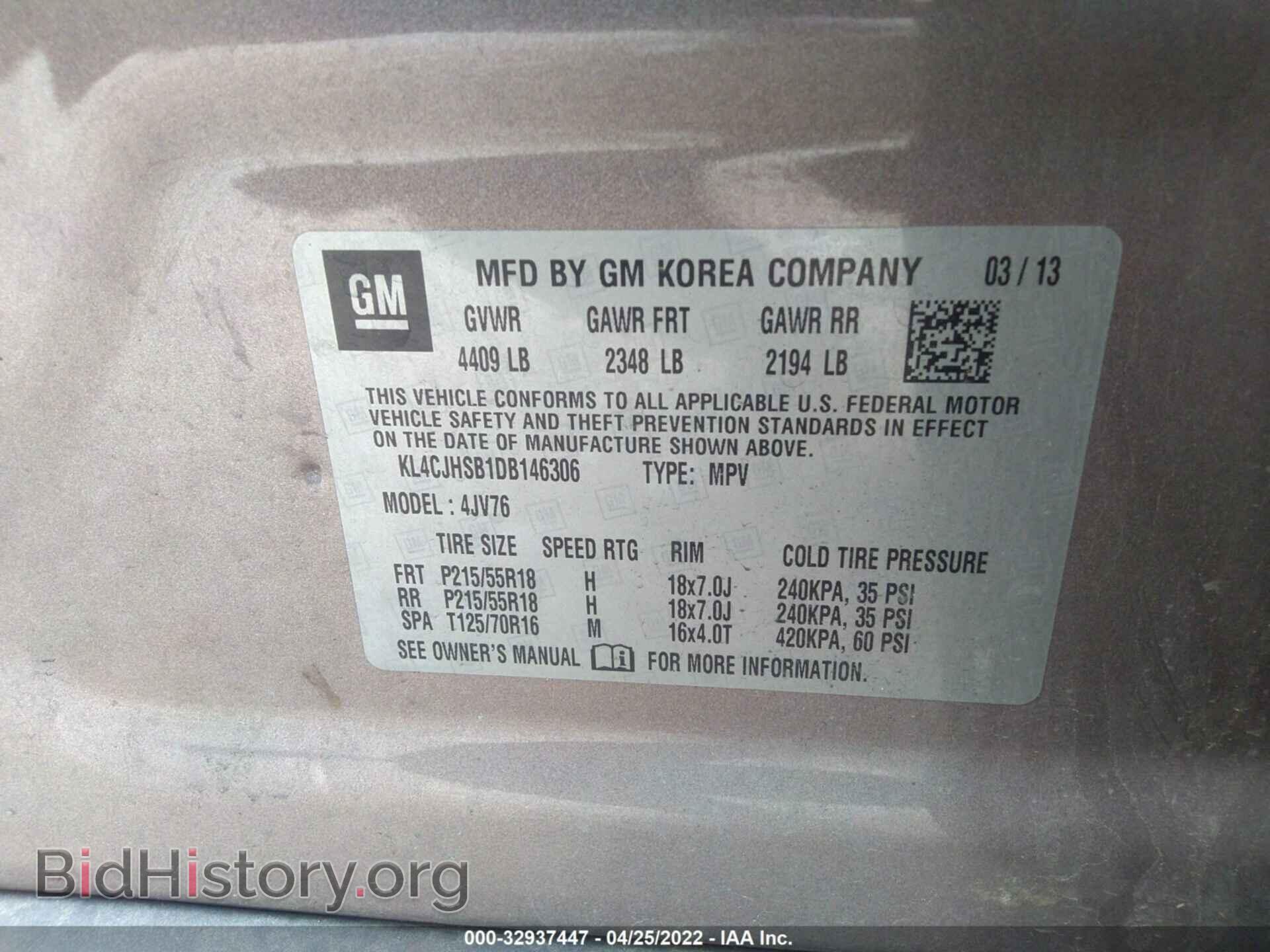 2013 BUICK ENCORE - VIN: KL4CJHSB1DB146306 - Photo 9