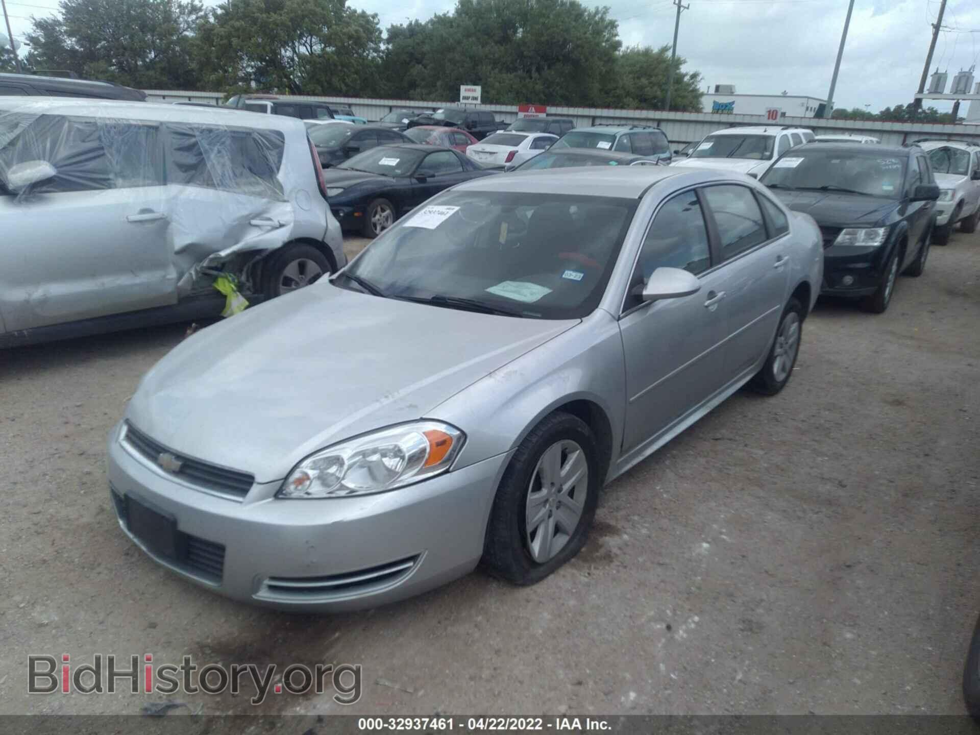 2010 CHEVROLET IMPALA - VIN: 2G1WA5EK8A1228146 - Фото 2