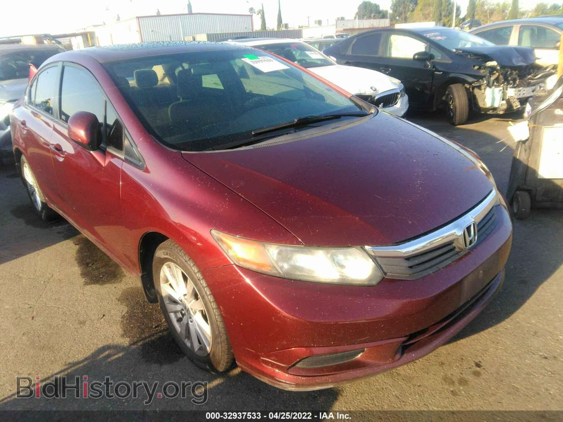 Photo 2HGFB2F83CH532793 - HONDA CIVIC SDN 2012