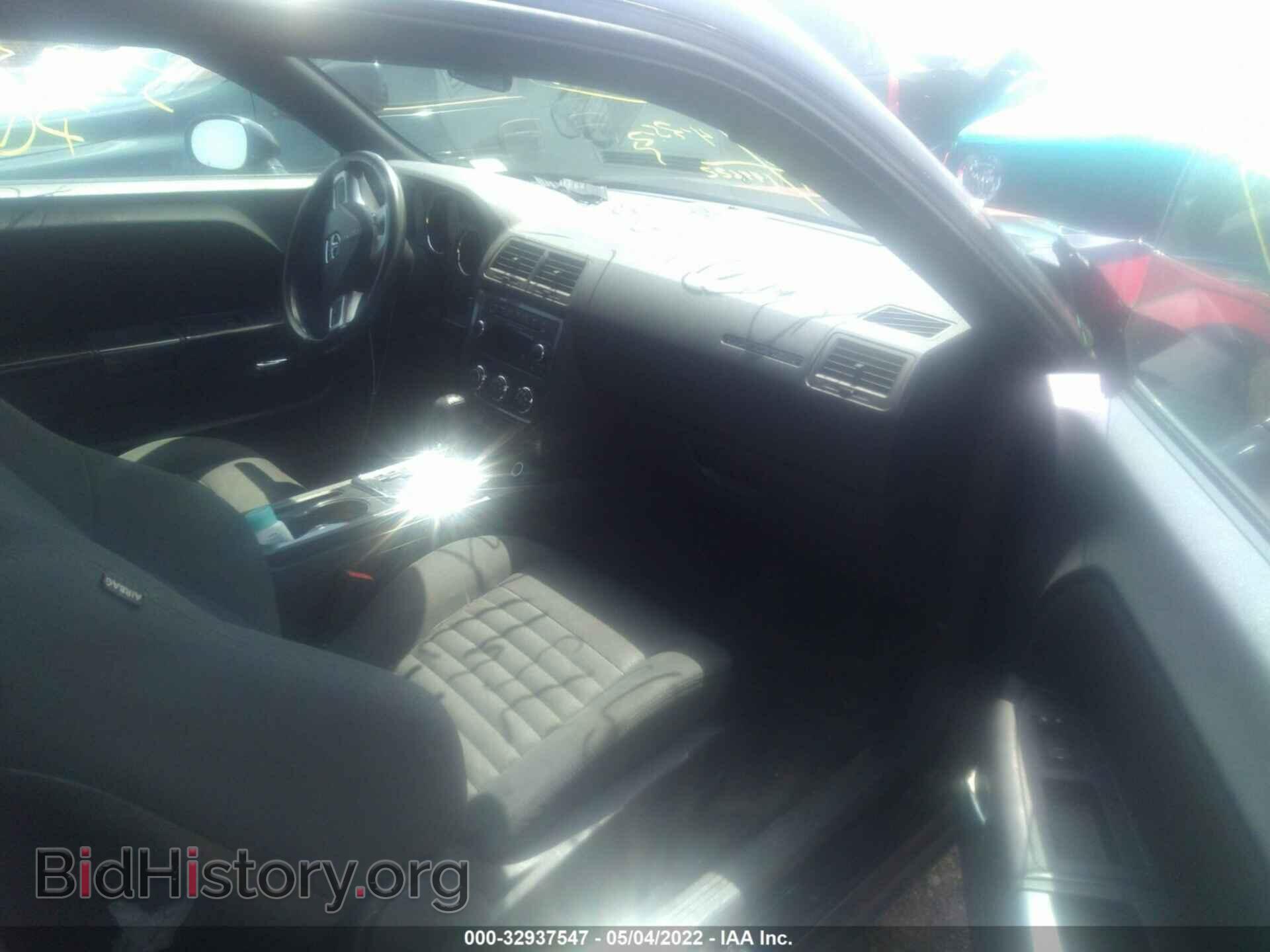 2012 DODGE CHALLENGER - VIN: 2C3CDYAGXCH257747 - Фото 5
