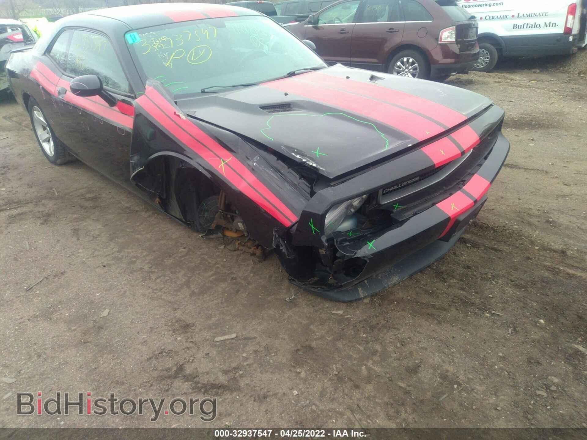 2012 DODGE CHALLENGER - VIN: 2C3CDYAGXCH257747 - Фото 6