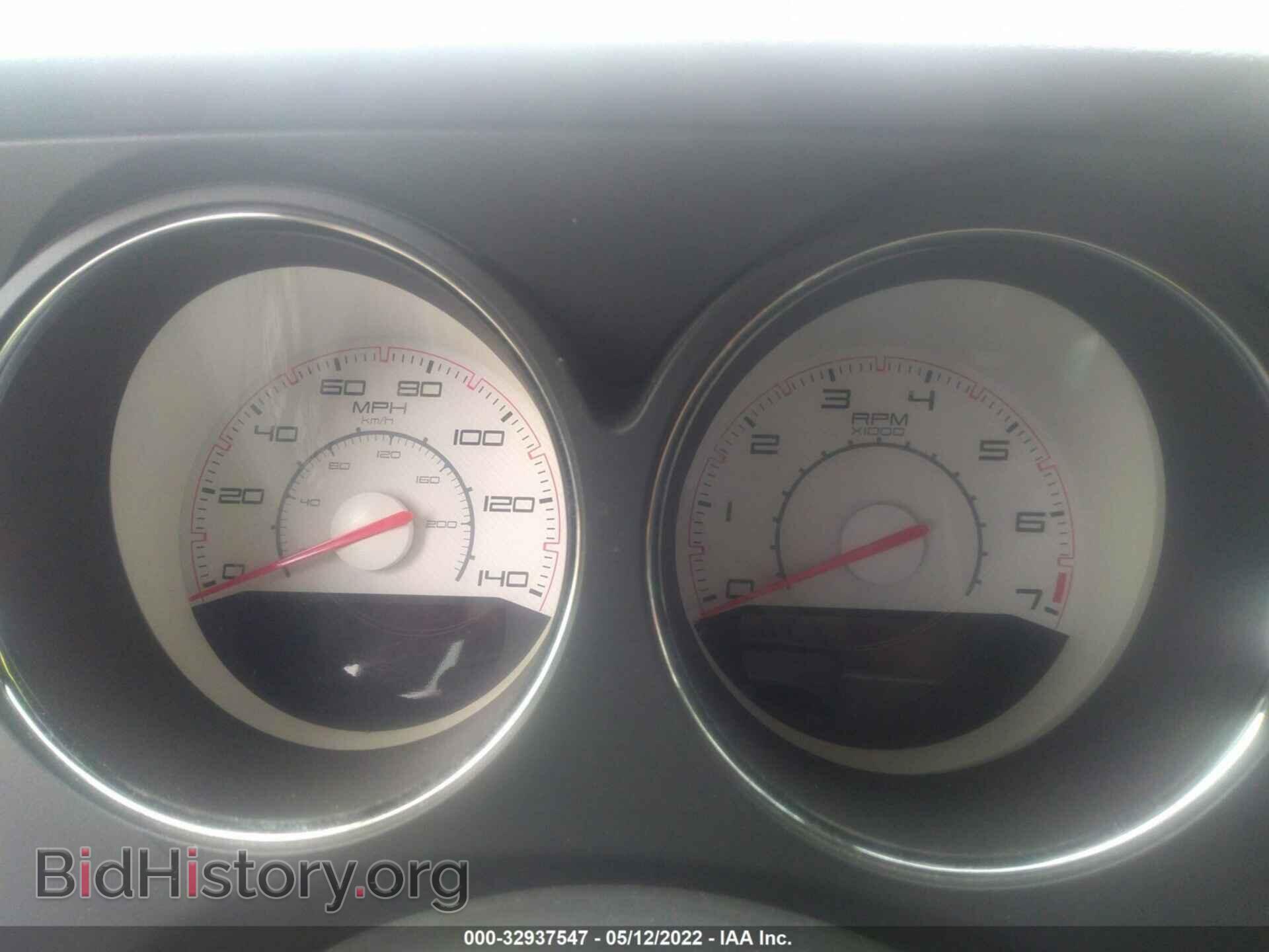 2012 DODGE CHALLENGER - VIN: 2C3CDYAGXCH257747 - Фото 7