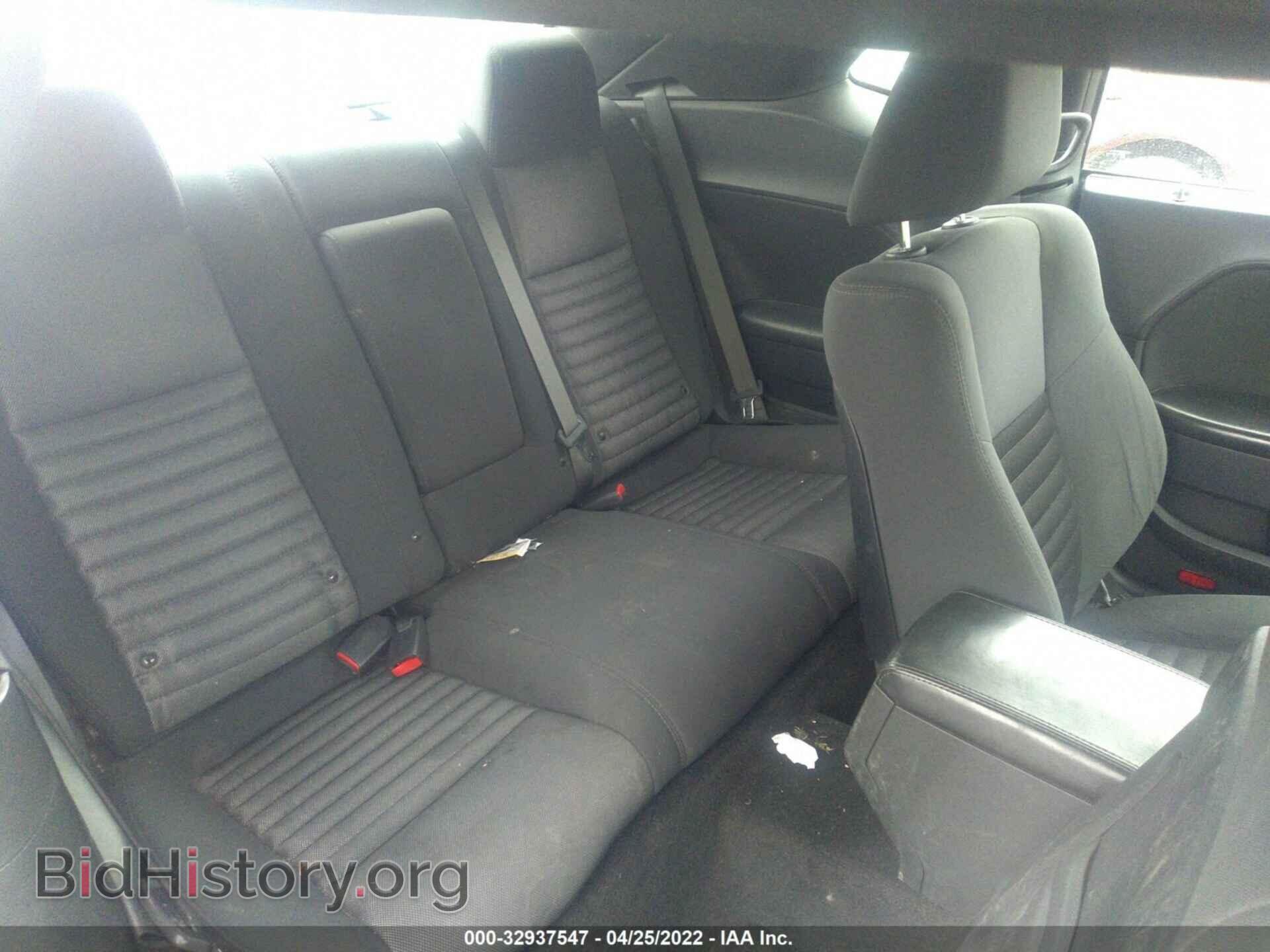 2012 DODGE CHALLENGER - VIN: 2C3CDYAGXCH257747 - Фото 8