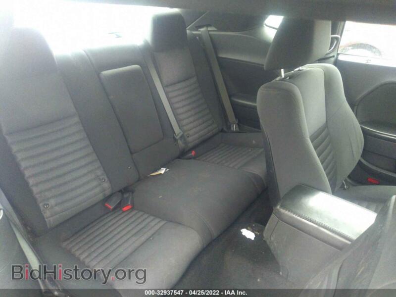 2012 Dodge CHALLENGER (VIN 2C3CDYAGXCH257747) — photo 8 of 10