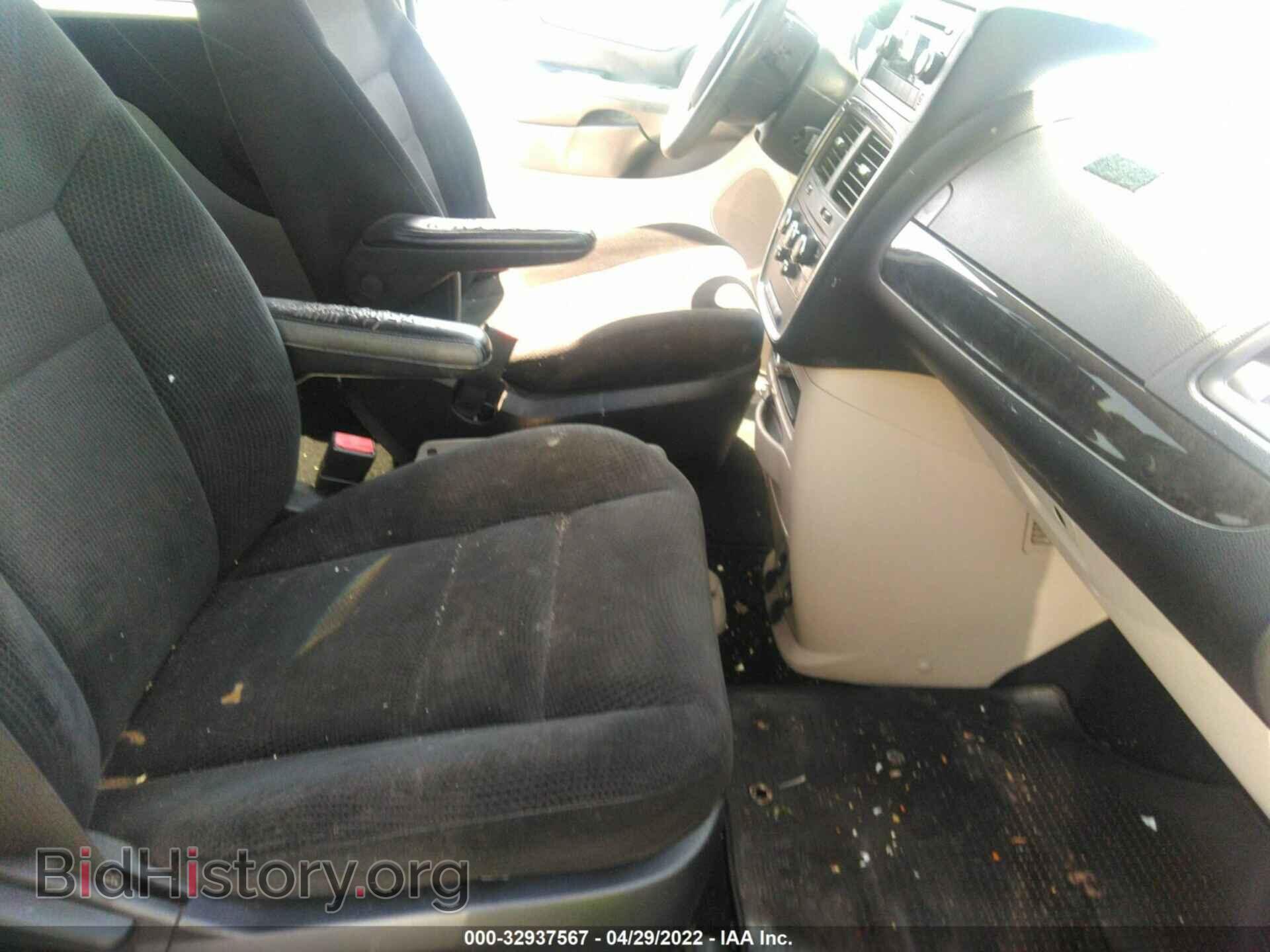 2016 DODGE GRAND CARAVAN - VIN: 2C4RDGBG5GR185113 - Фото 5