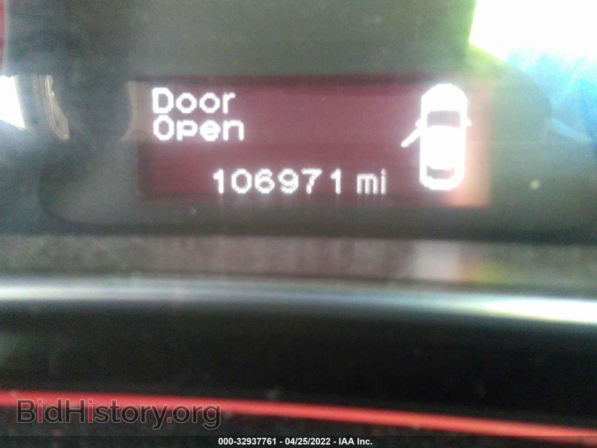 2015 DODGE DART - VIN: 1C3CDFBB4FD336601 - Фото 7