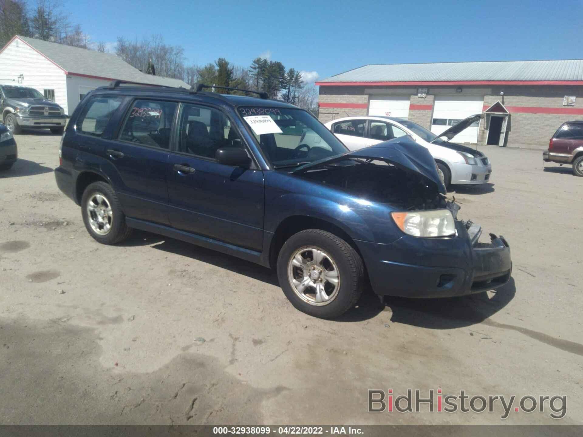 Photo JF1SG63686H721318 - SUBARU FORESTER 2006