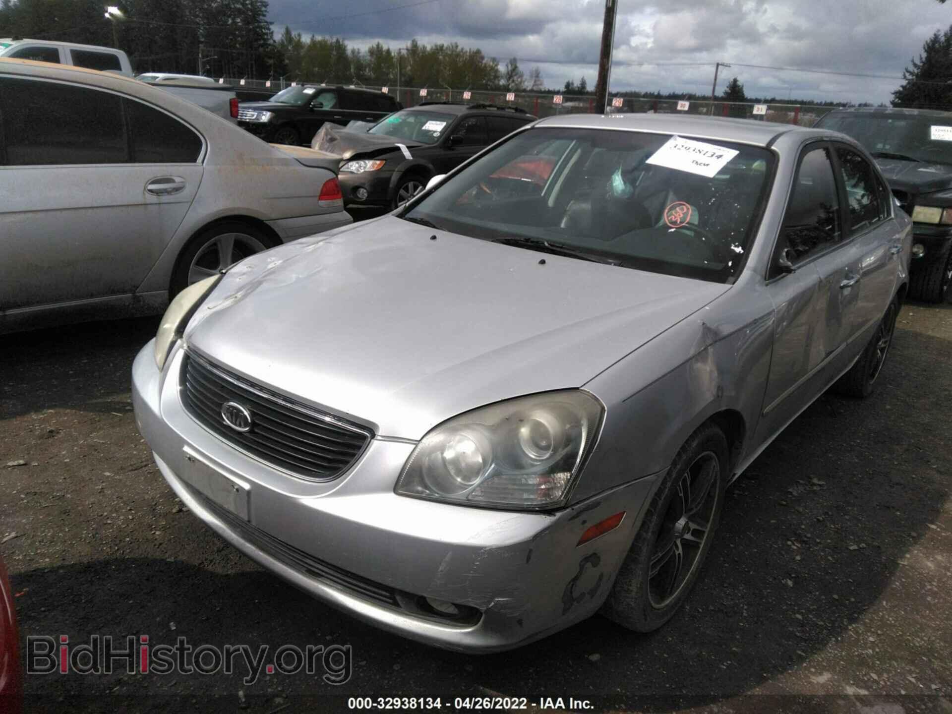 2007 KIA OPTIMA - VIN: KNAGE124X75126088 - Photo 2