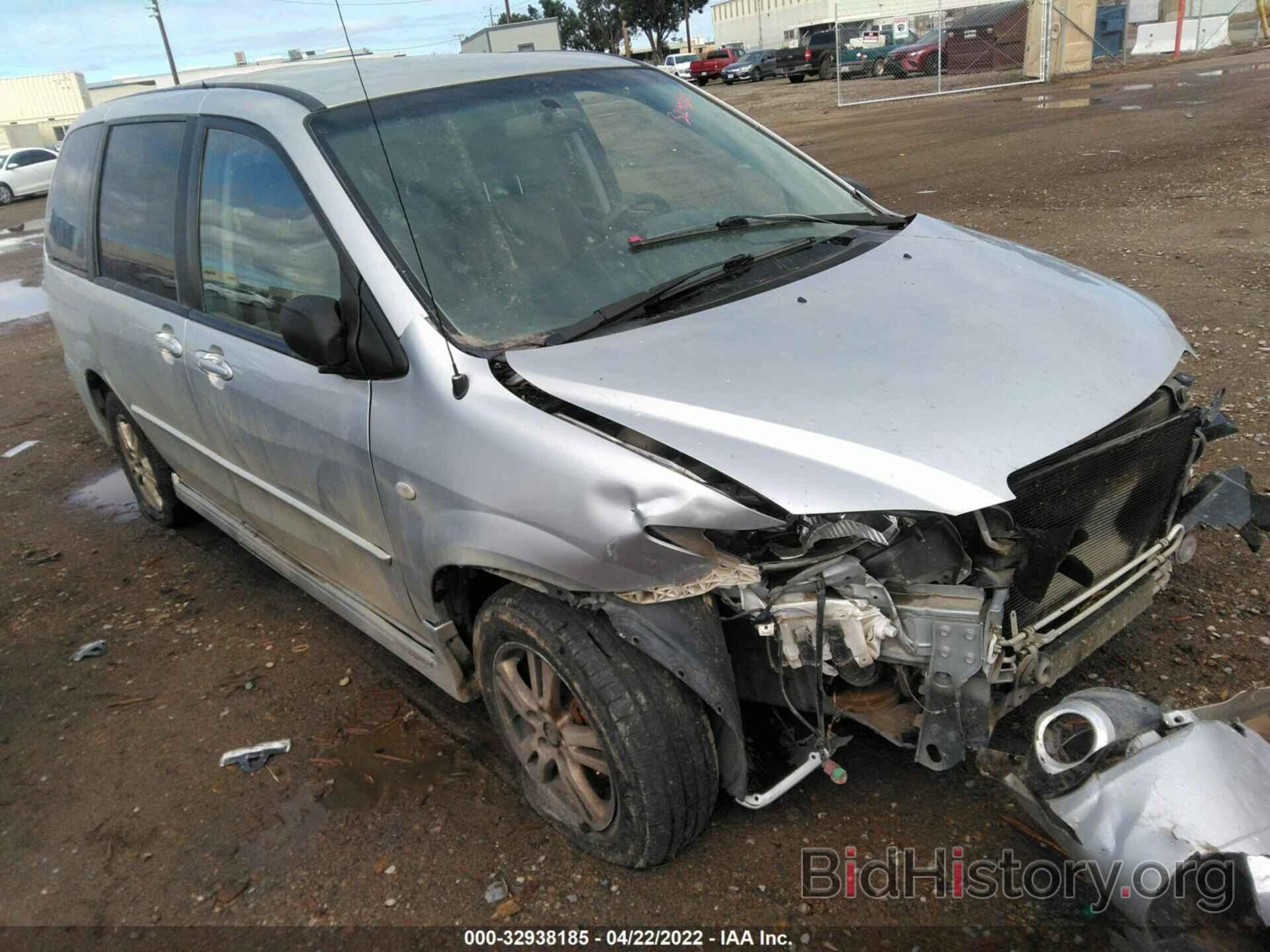 Photo JM3LW28J260565208 - MAZDA MPV 2006