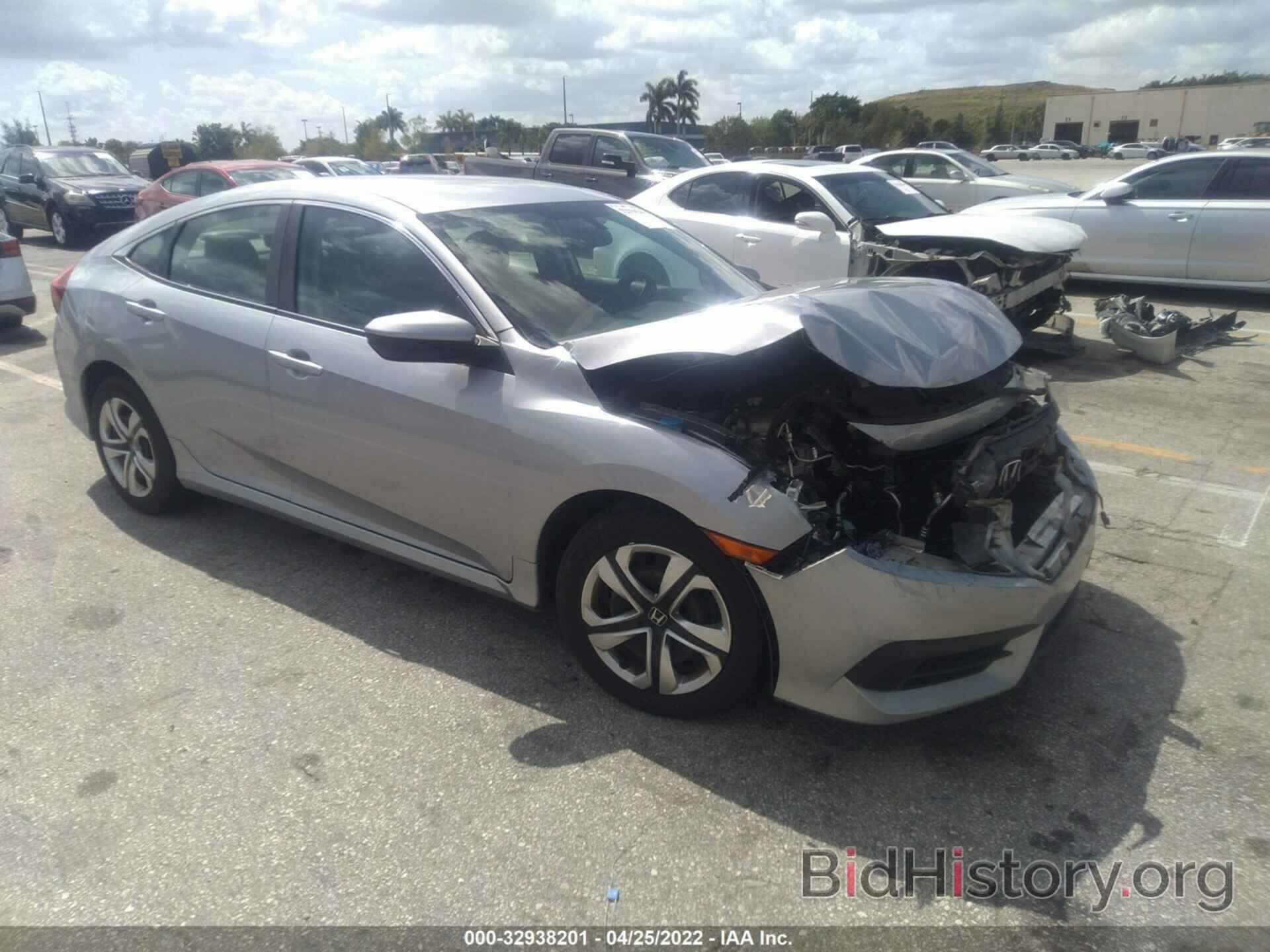 Photo 19XFC2F58GE026041 - HONDA CIVIC SEDAN 2016