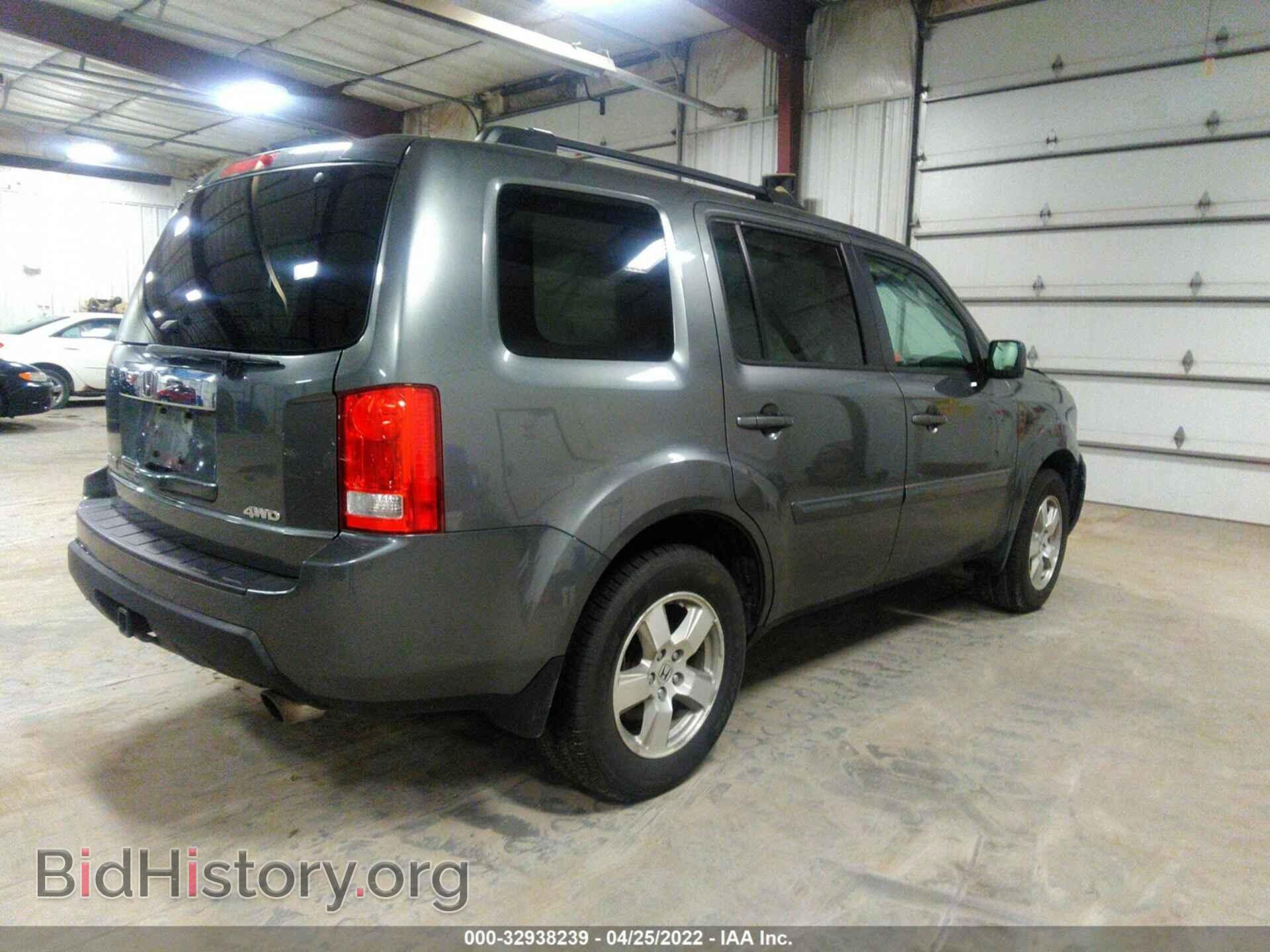 2011 HONDA PILOT - VIN: 5FNYF4H65BB063021 - Photo 4