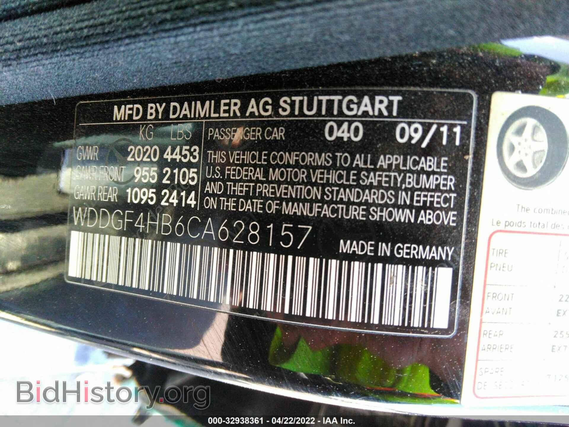 2012 MERCEDES-BENZ C-CLASS - VIN: WDDGF4HB6CA628157 - Фото 9