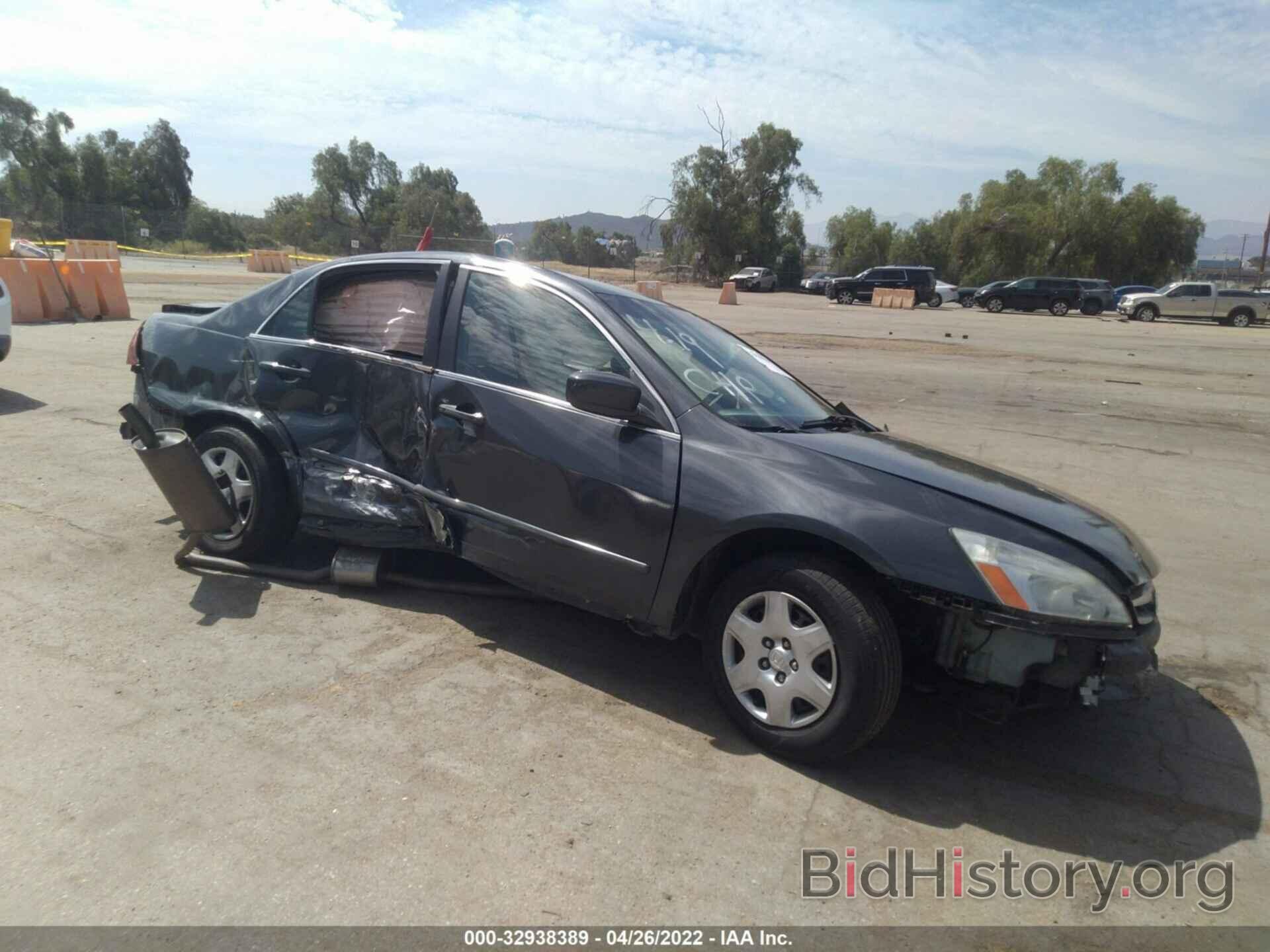 Photo 1HGCM56496A126323 - HONDA ACCORD SDN 2006