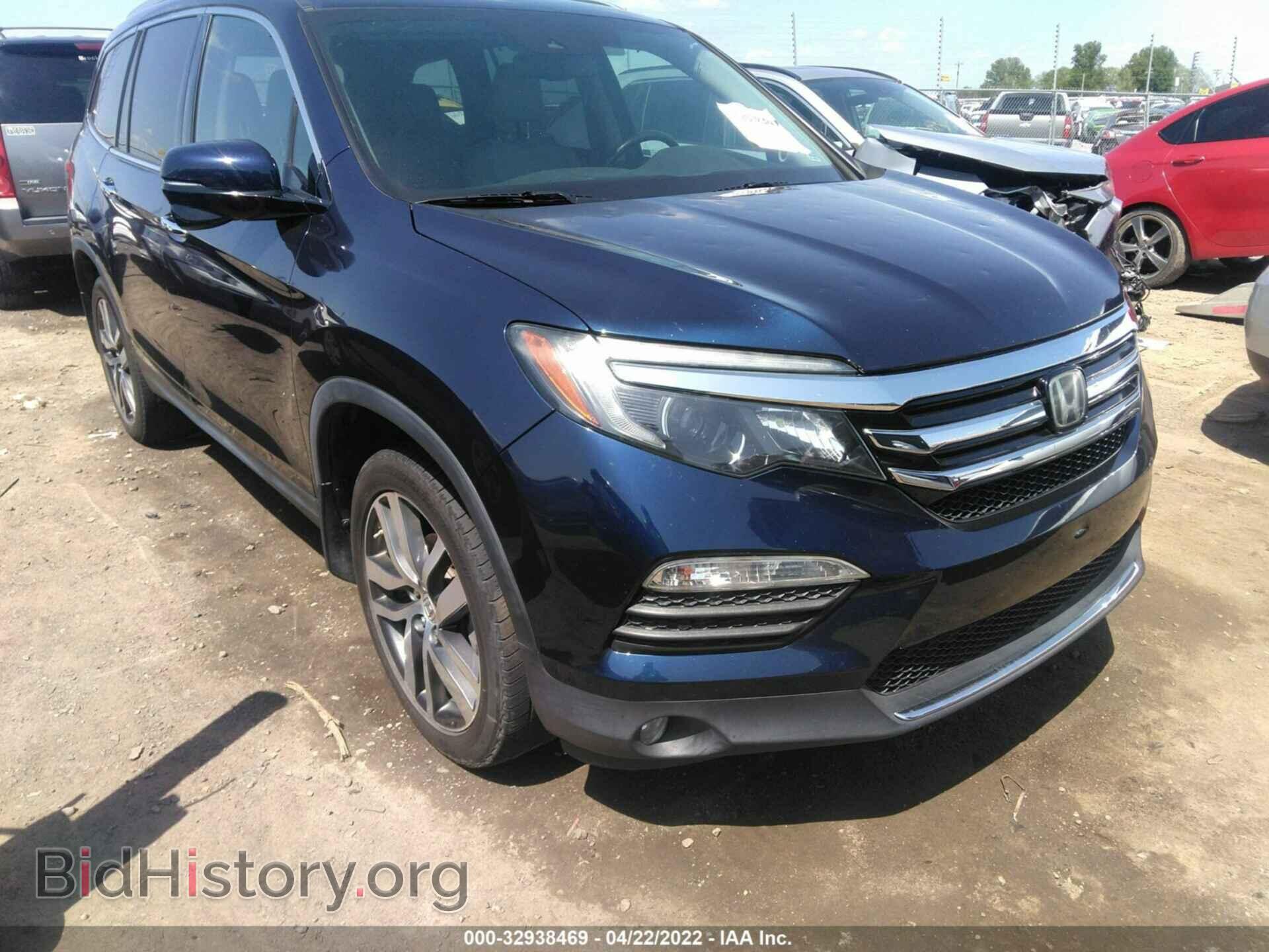 Photo 5FNYF6H97HB022758 - HONDA PILOT 2017