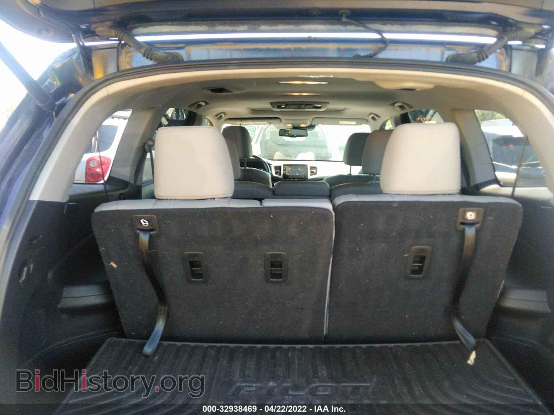 2017 HONDA PILOT - VIN: 5FNYF6H97HB022758 - Фото 8