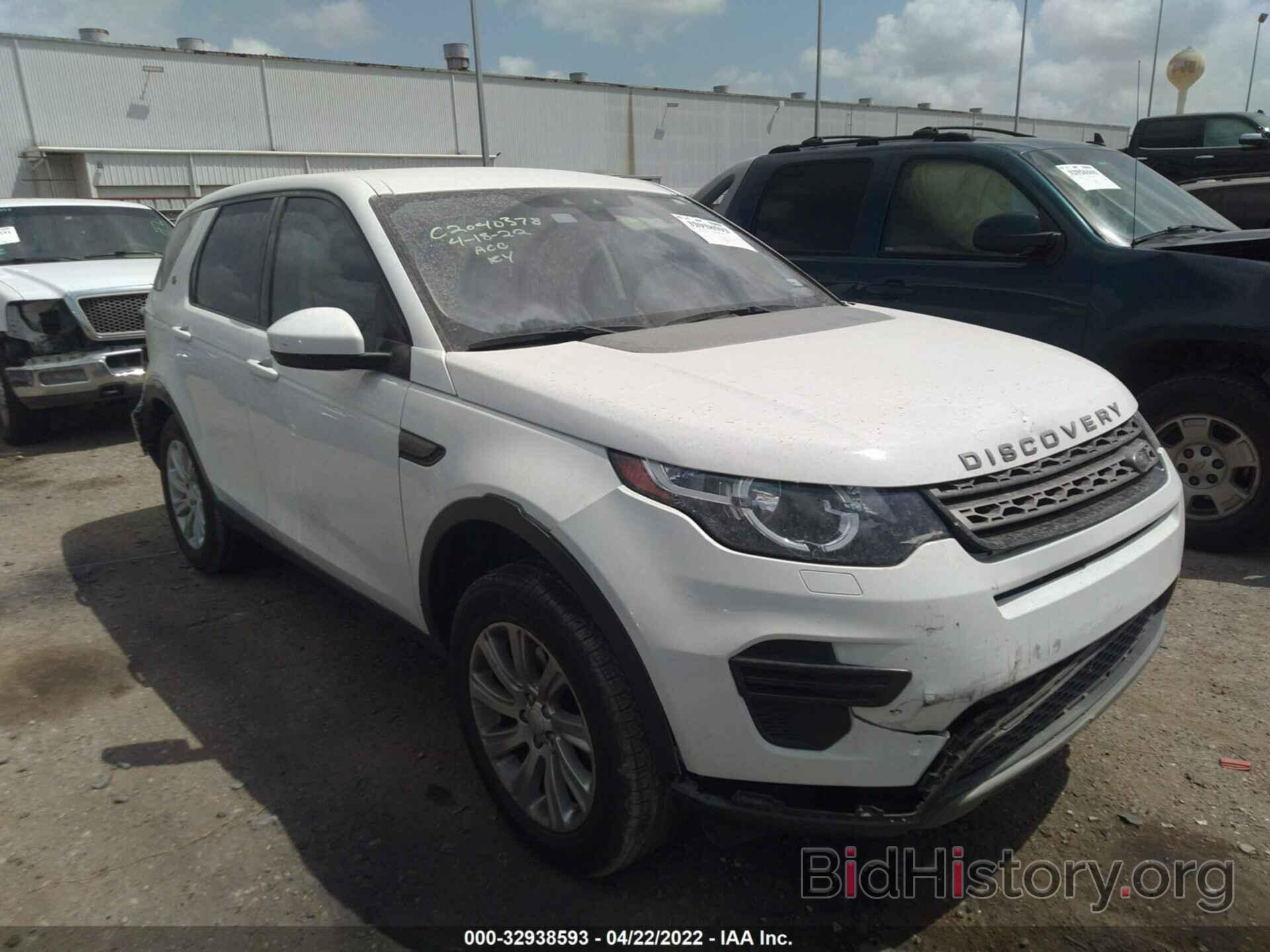 Photo SALCP2RX4JH752638 - LAND ROVER DISCOVERY SPORT 2018