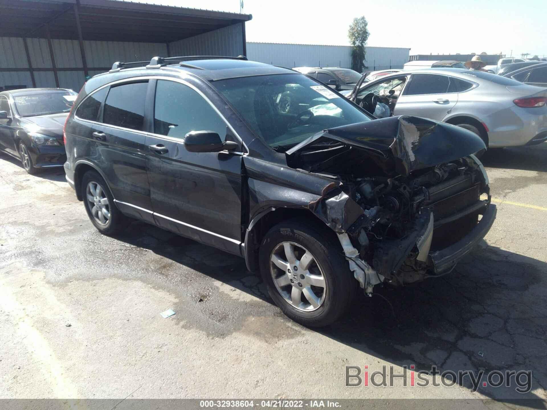 Photo JHLRE48718C043874 - HONDA CR-V 2008