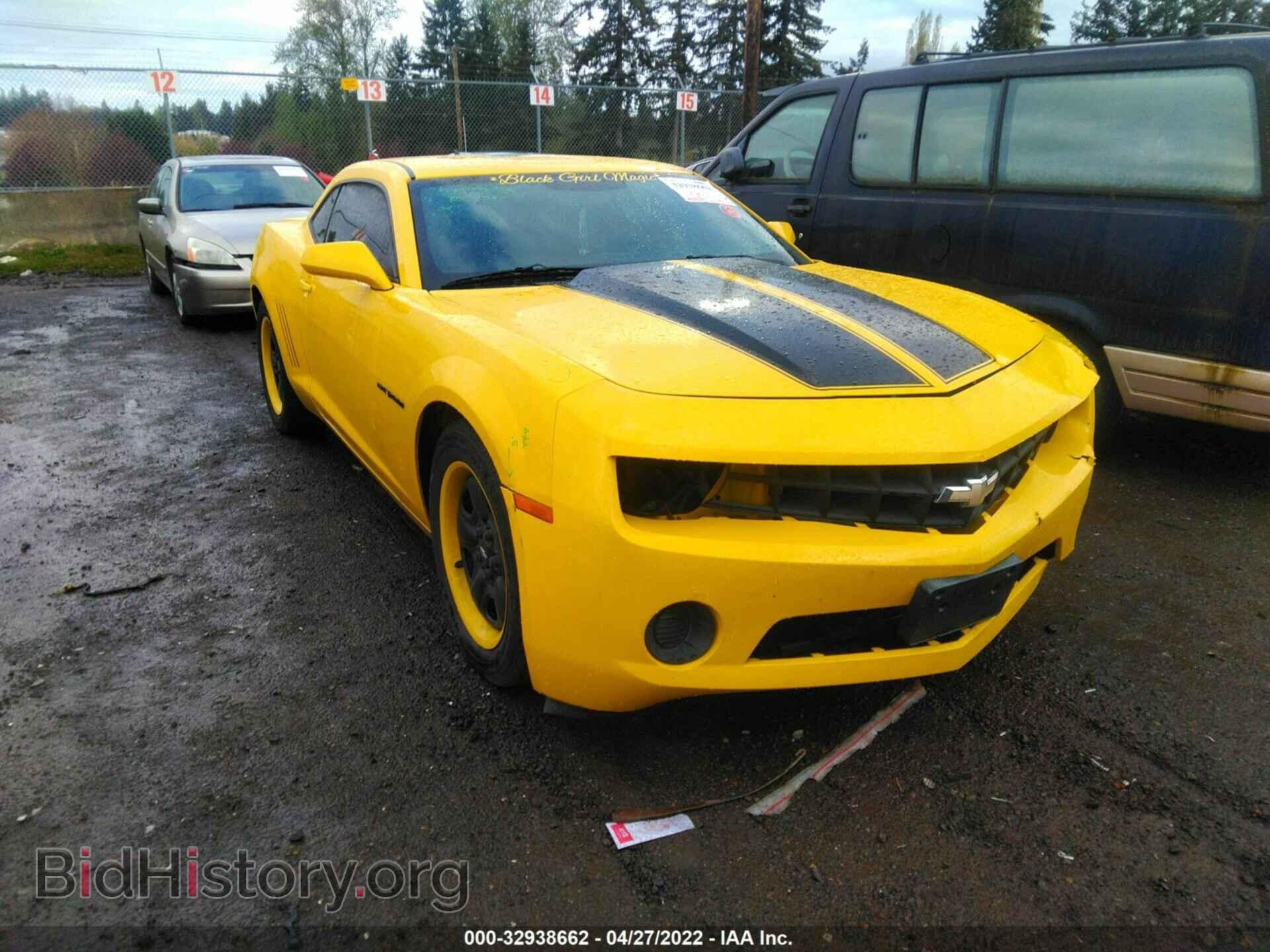 Фотография 2G1FA1E39D9246548 - CHEVROLET CAMARO 2013