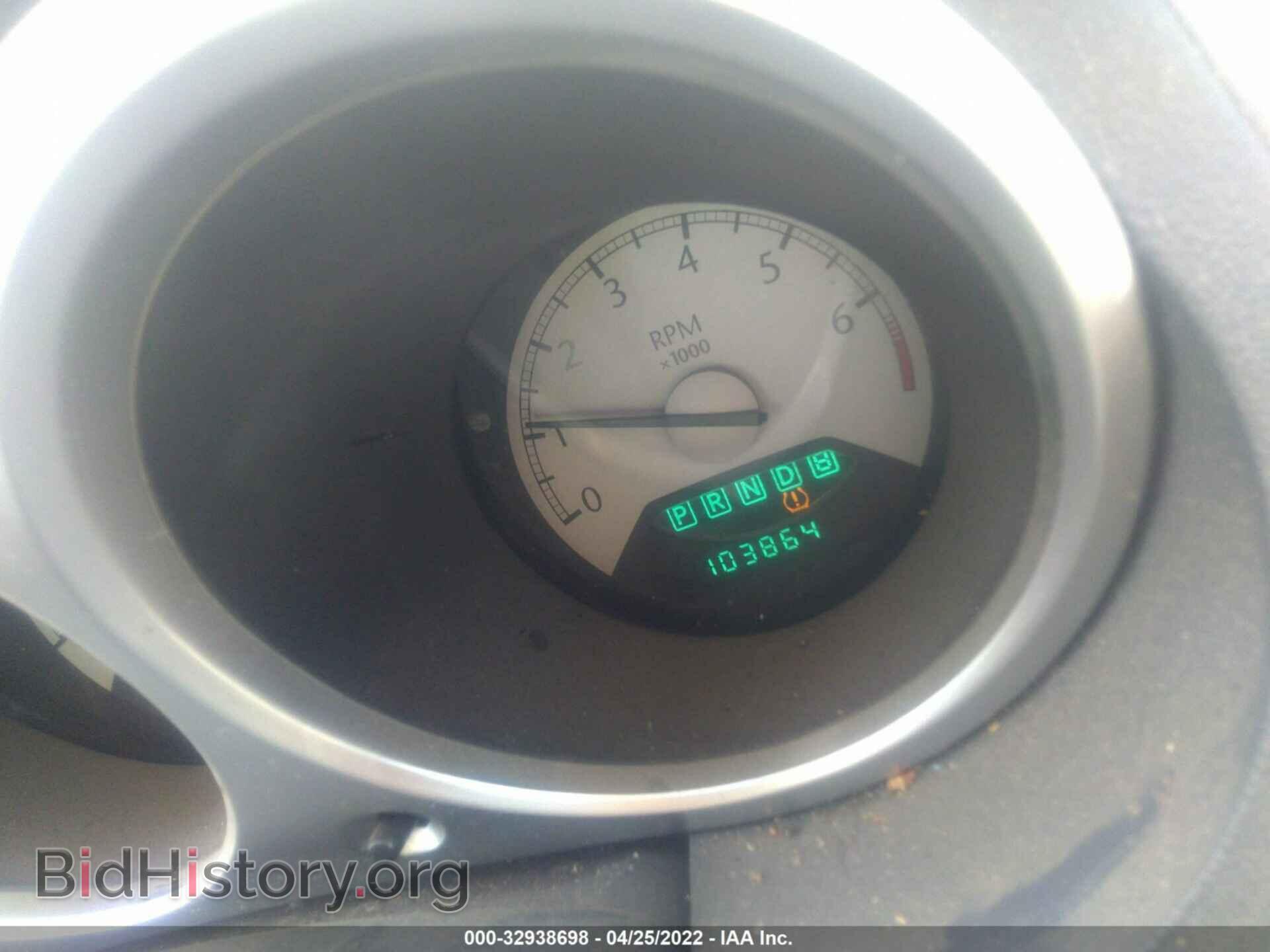 2008 CHRYSLER SEBRING - VIN: 1C3LC55R38N681587 - Фото 7