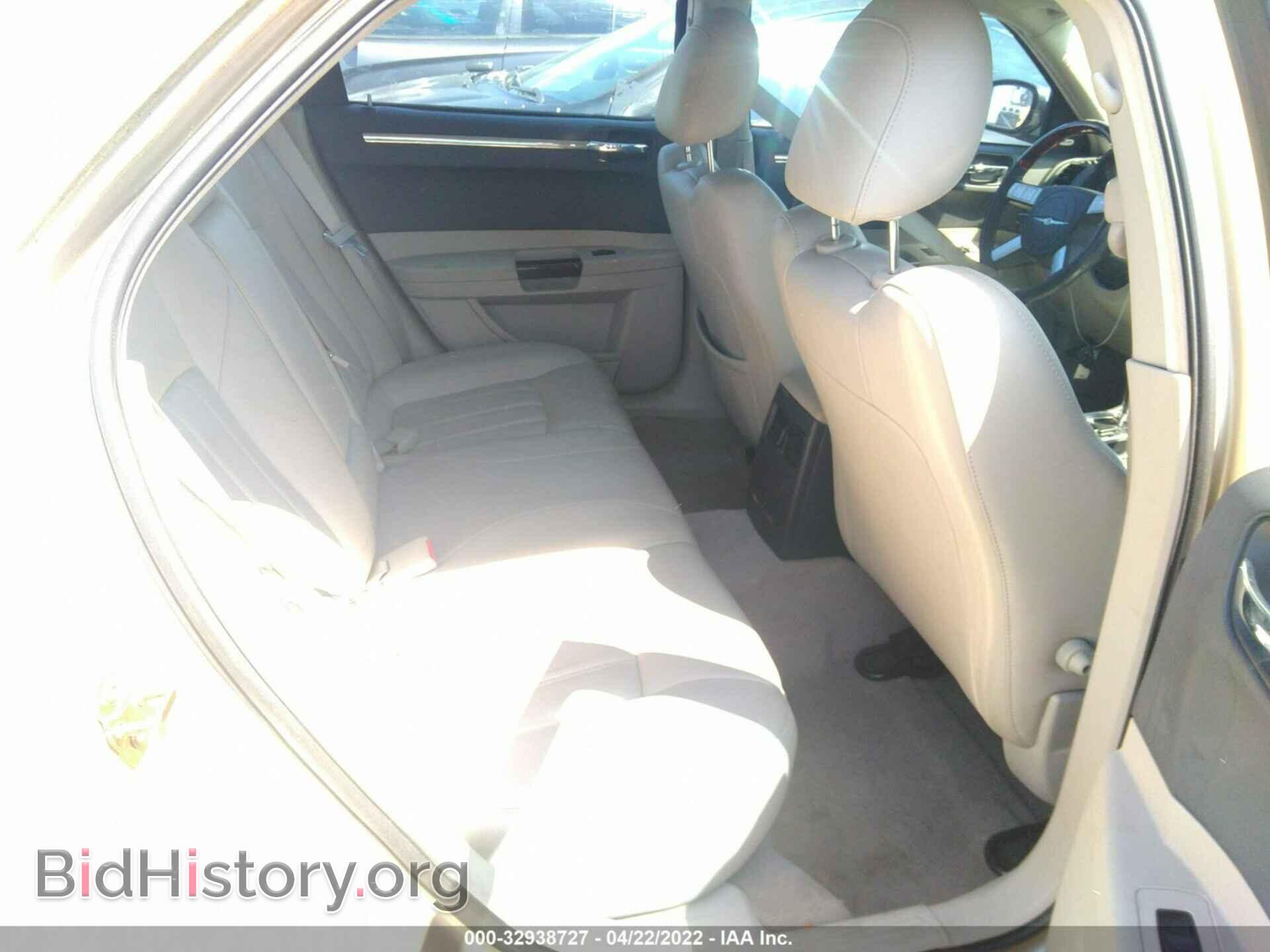 2006 CHRYSLER 300 - VIN: 2C3KA63H36H356493 - Фото 8