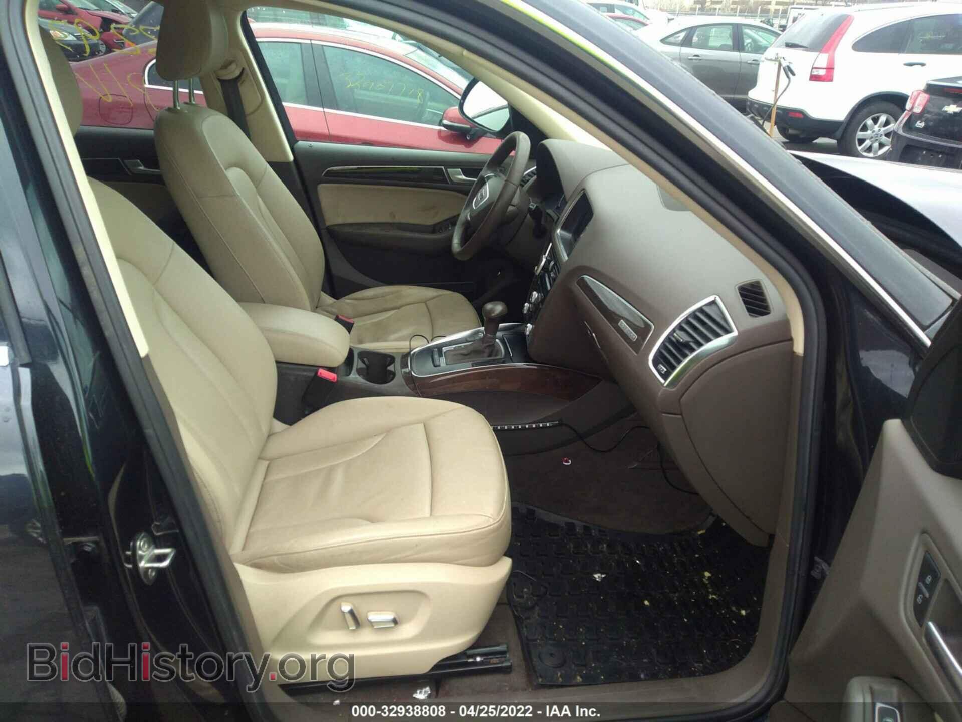 2014 AUDI Q5 - VIN: WA1CFAFP9EA017400 - Фото 5