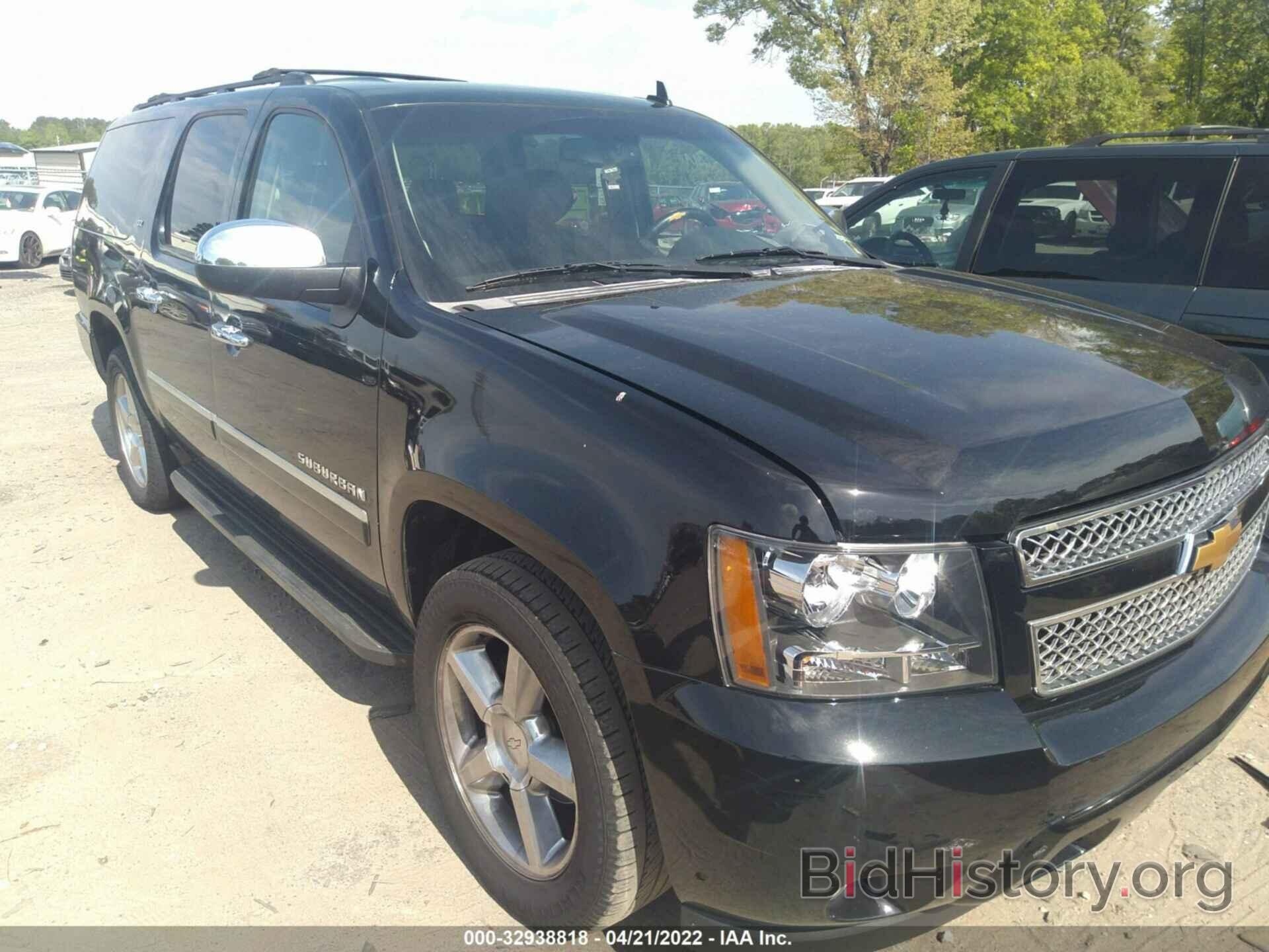 Photo 1GNSKKE76DR236696 - CHEVROLET SUBURBAN 2013