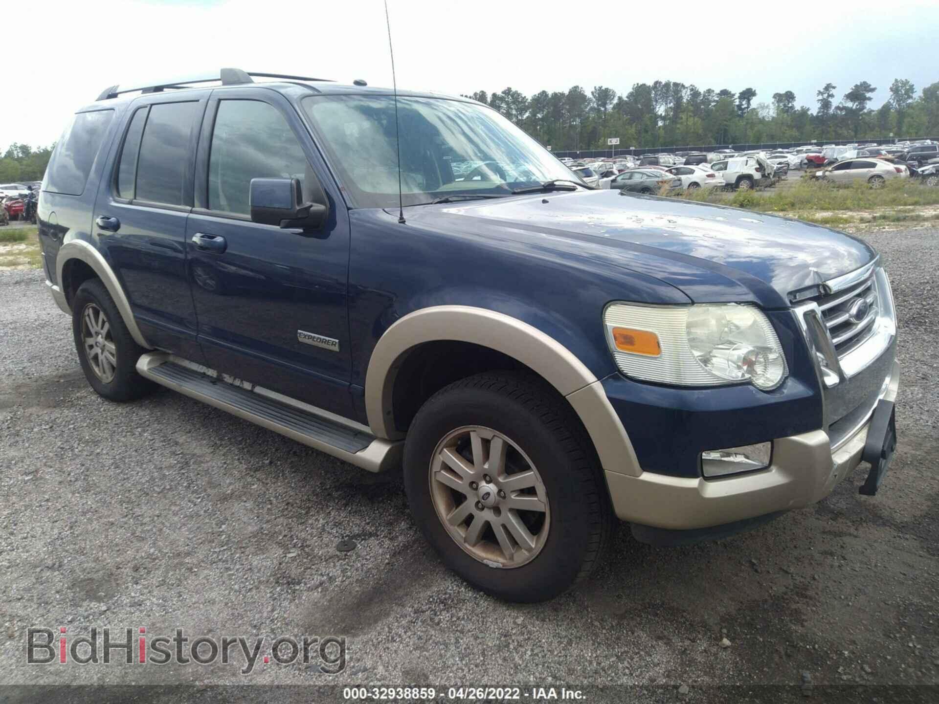 Фотография 1FMEU74E06UB13260 - FORD EXPLORER 2006