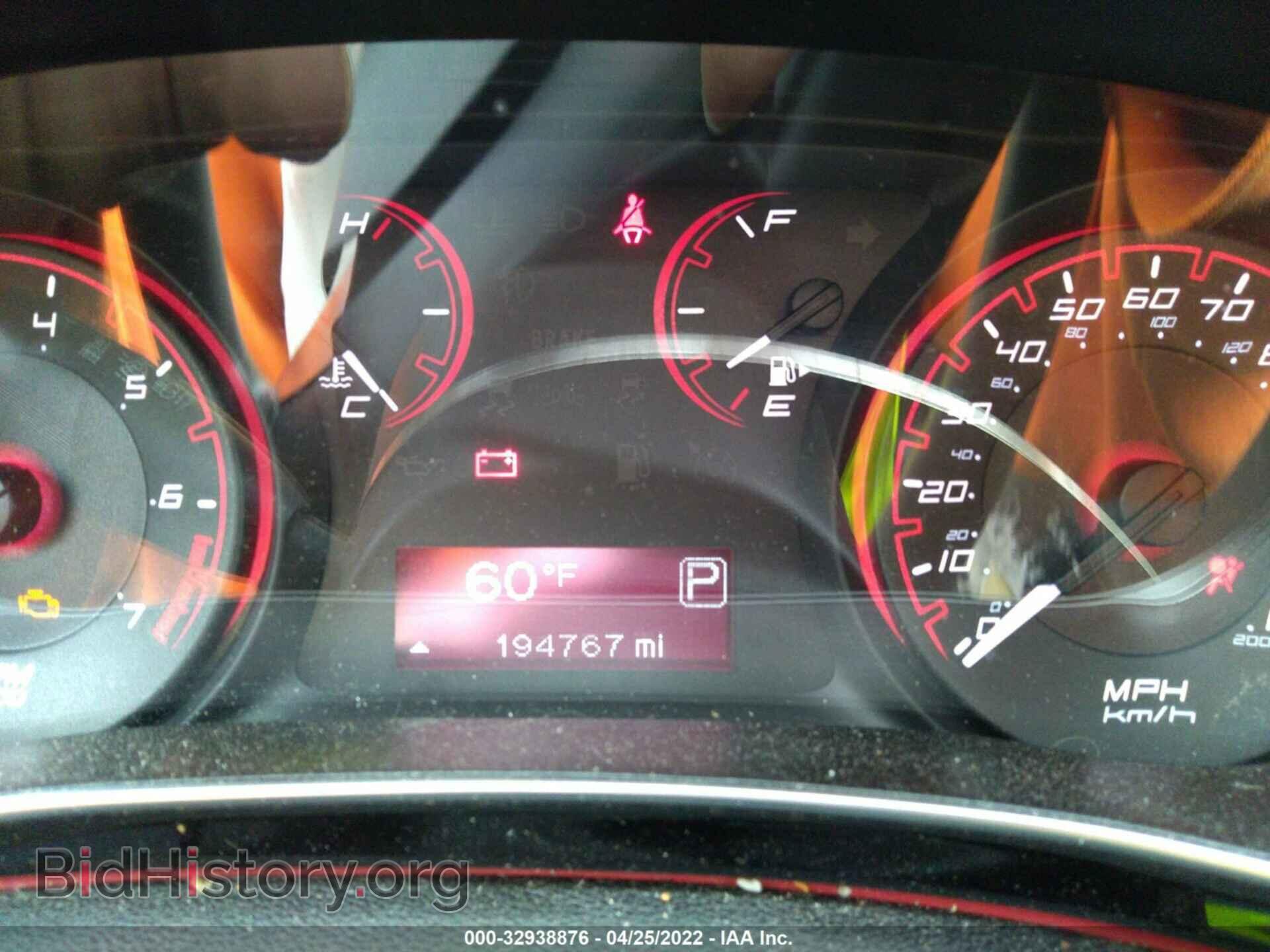 2015 DODGE DART - VIN: 1C3CDFBB0FD251173 - Фото 7