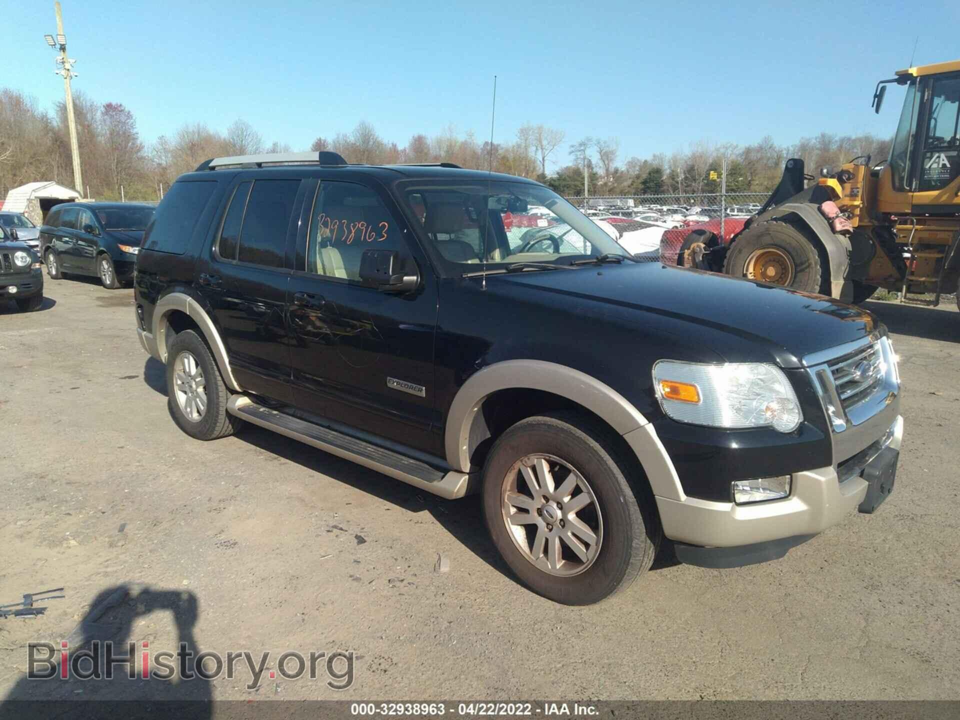 Фотография 1FMEU74E56ZA28045 - FORD EXPLORER 2006