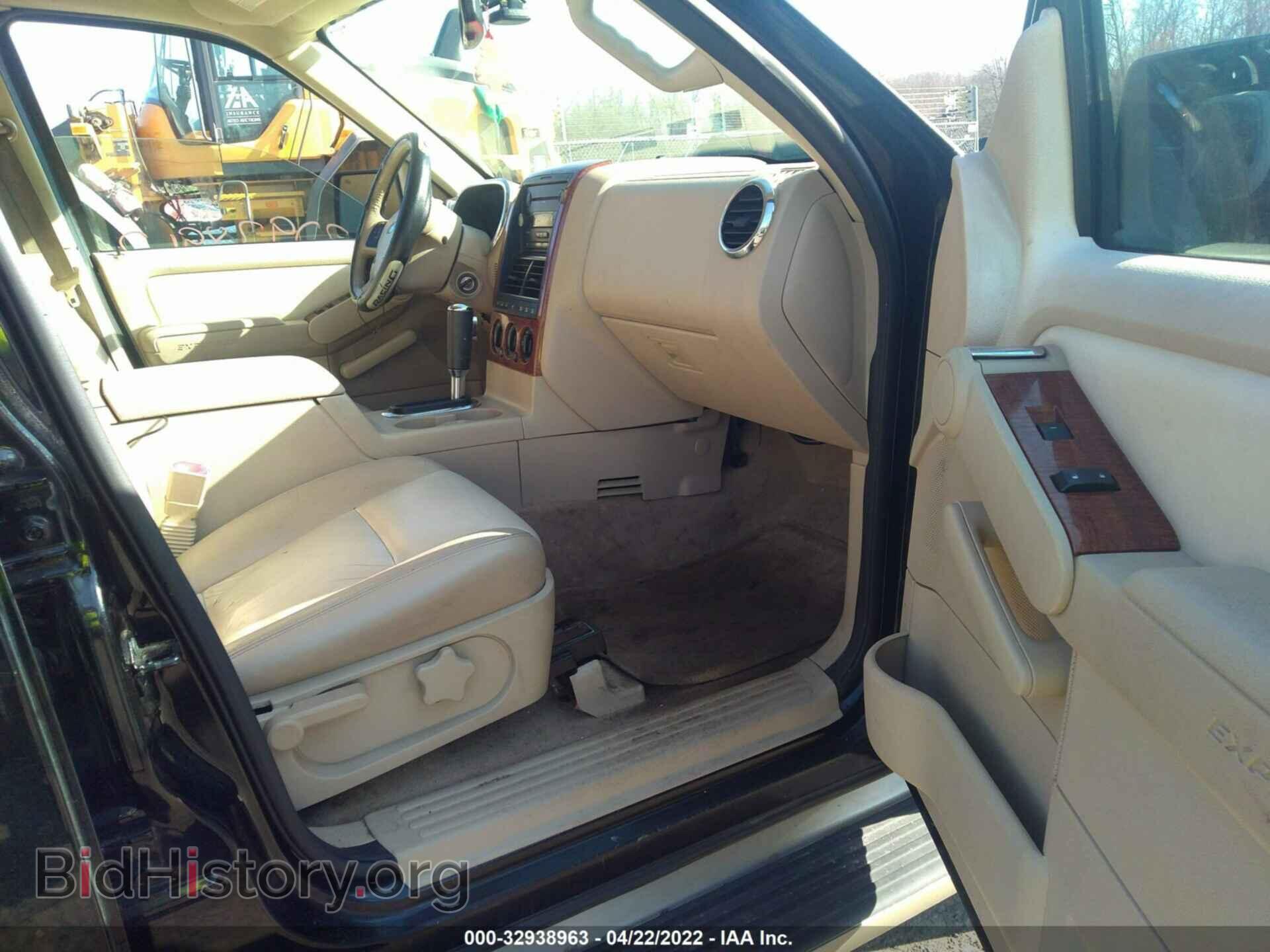 2006 FORD EXPLORER - VIN: 1FMEU74E56ZA28045 - Фото 5