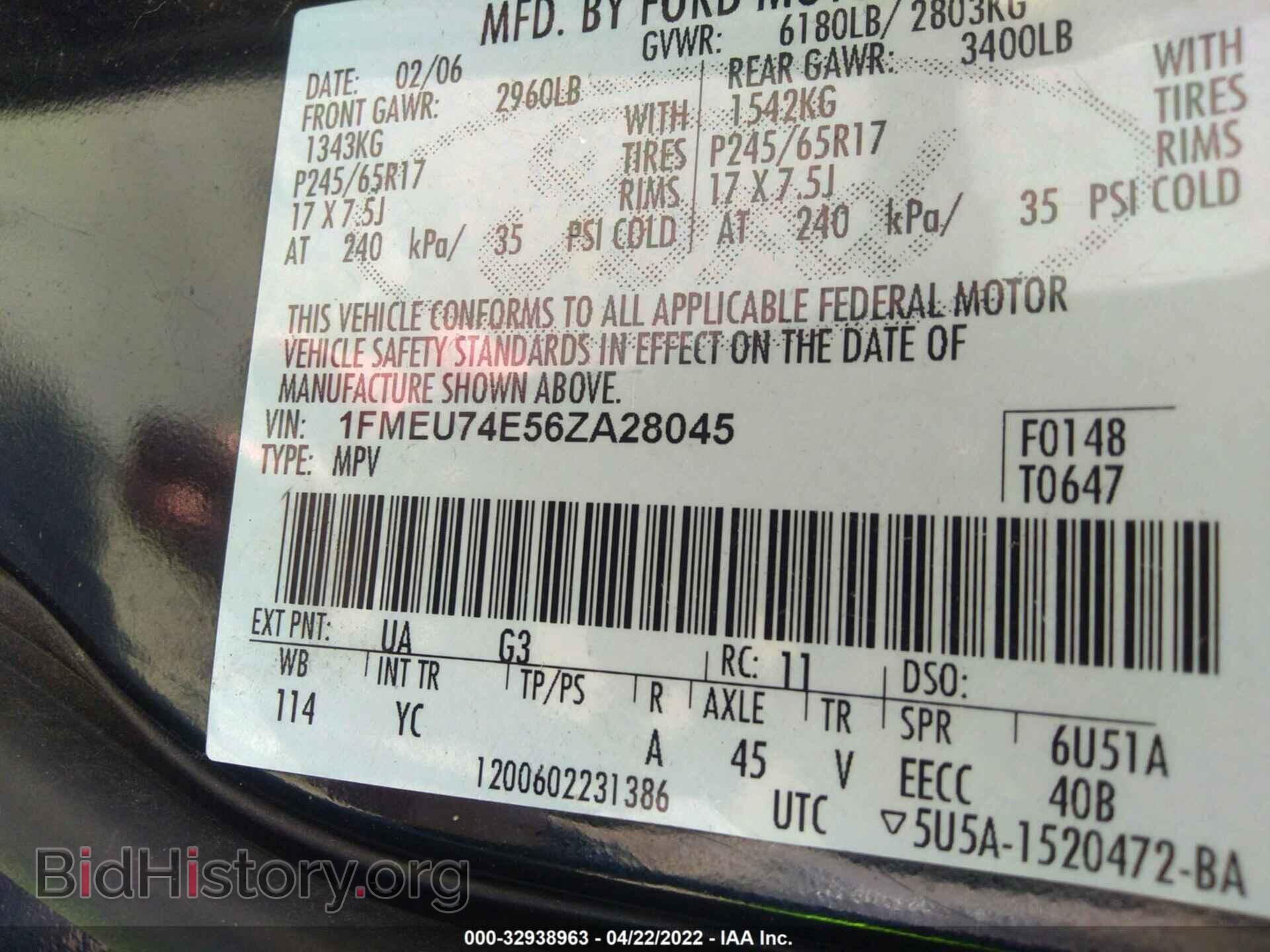 2006 FORD EXPLORER - VIN: 1FMEU74E56ZA28045 - Фото 9