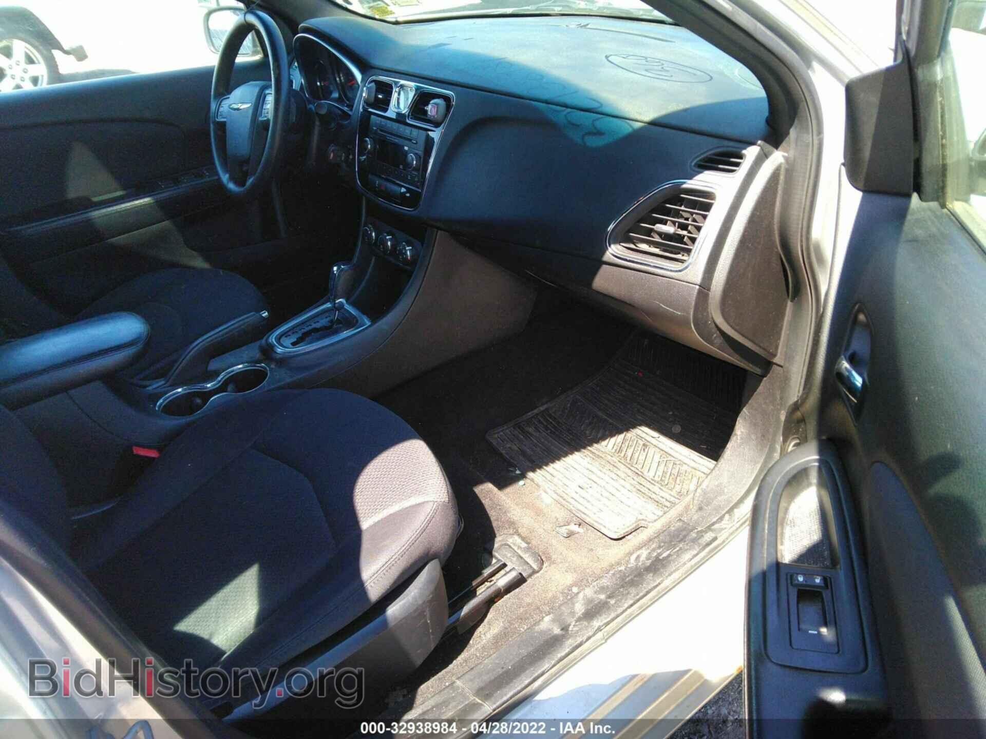 2012 CHRYSLER 200 - VIN: 1C3CCBABXCN281767 - Фото 5