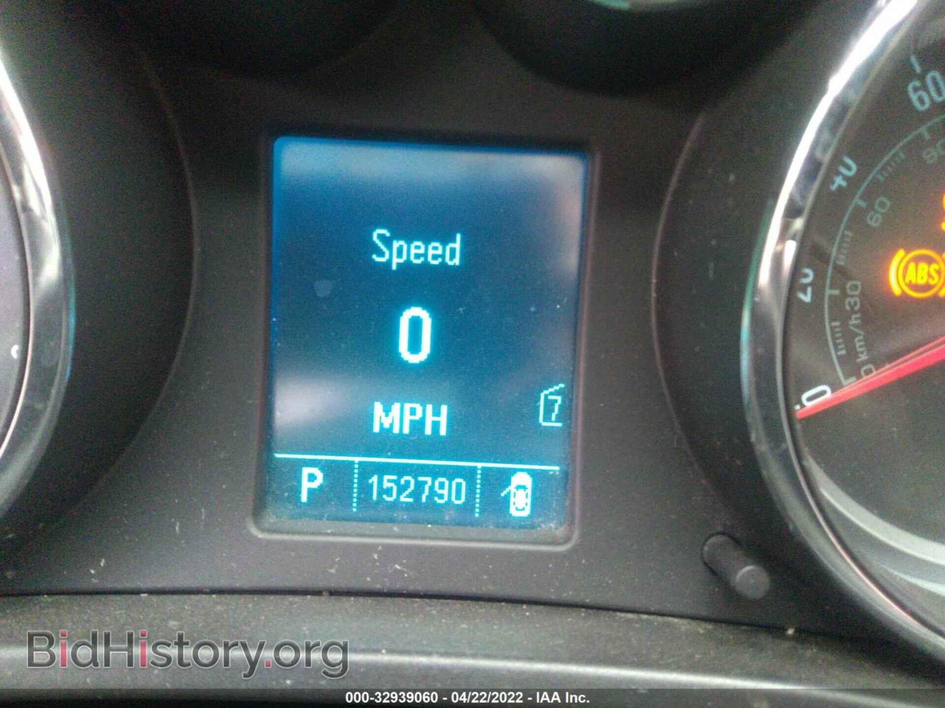 2011 BUICK REGAL - VIN: W04GP5EC0B1087769 - Фото 7