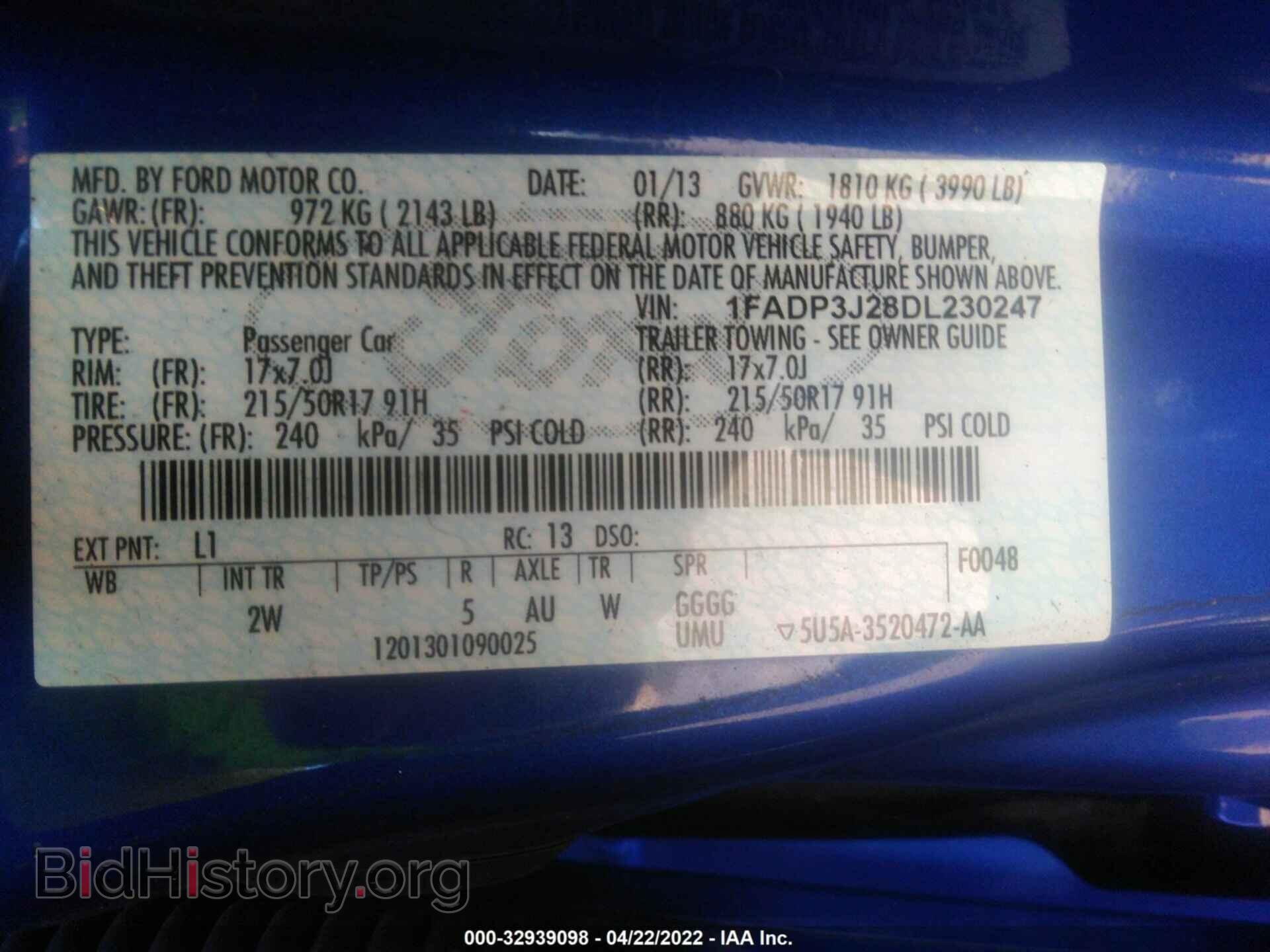 2013 FORD FOCUS - VIN: 1FADP3J28DL230247 - Фото 9