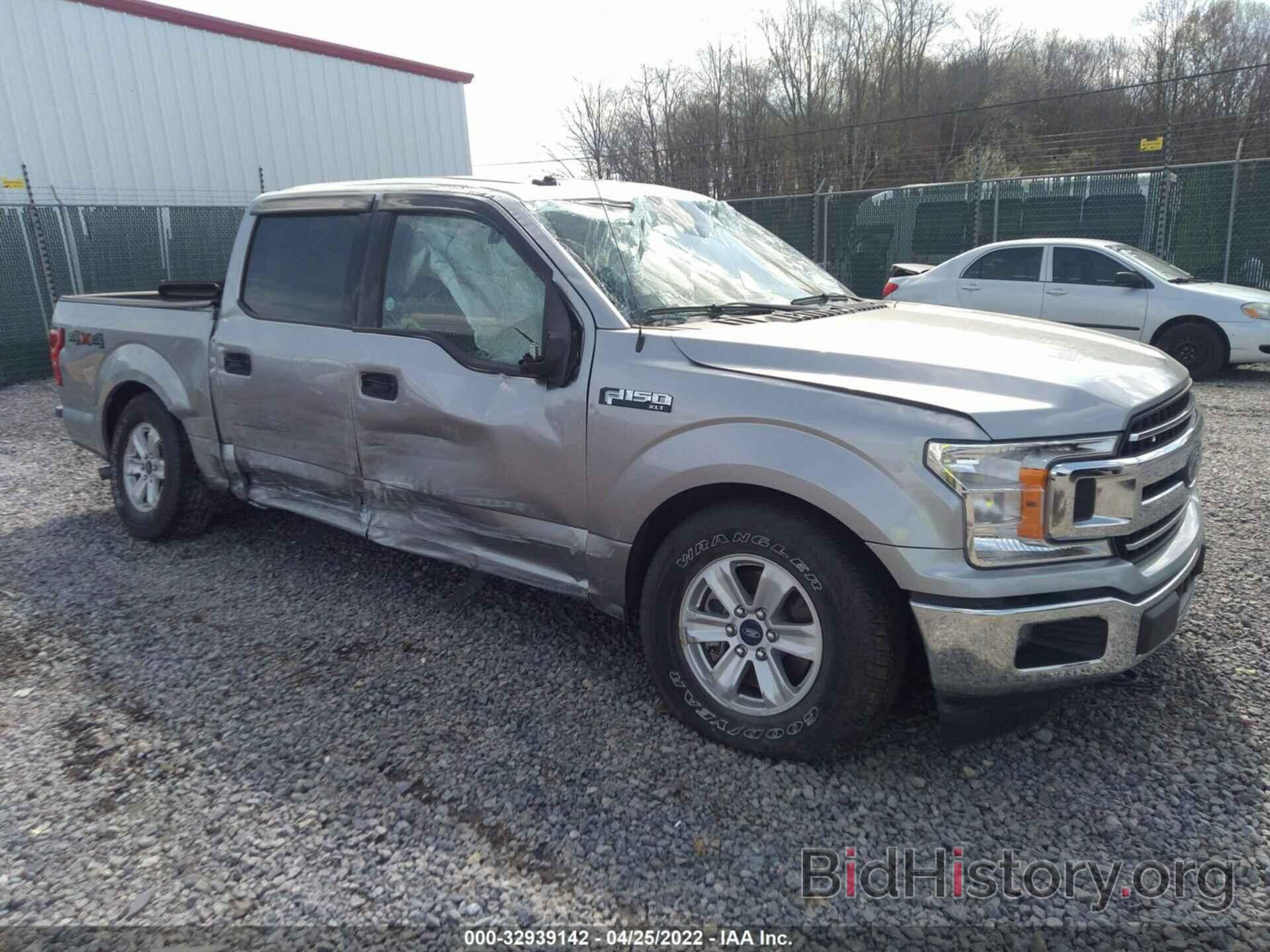 Photo 1FTEW1E47LFC02888 - FORD F-150 2020