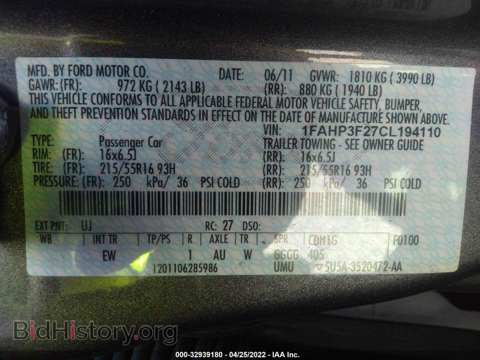 2012 FORD FOCUS - VIN: 1FAHP3F27CL194110 - Photo 9