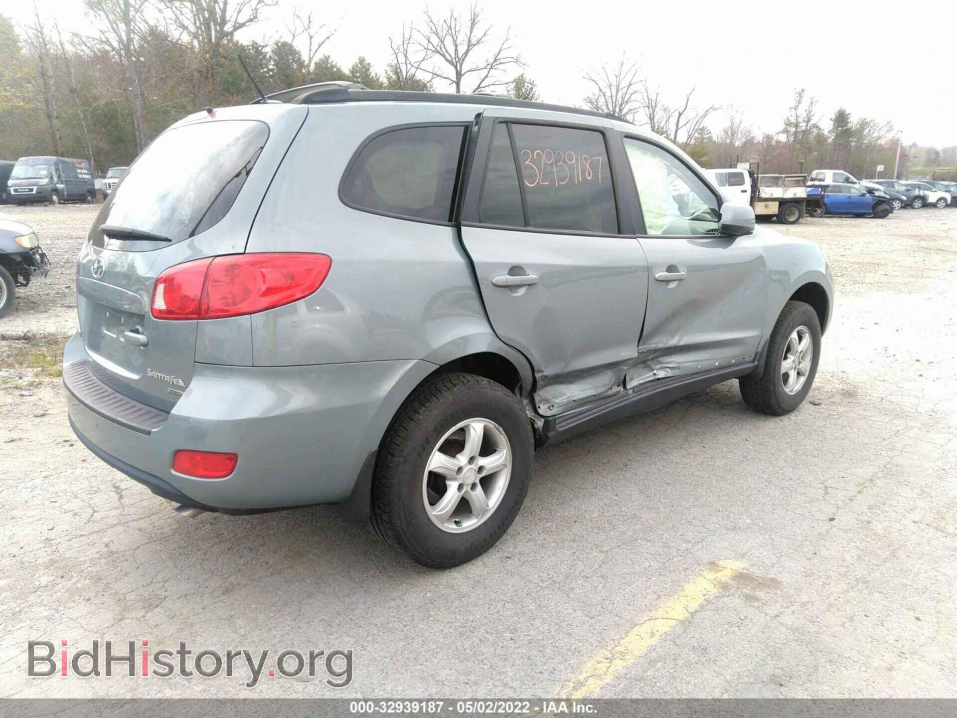 2008 HYUNDAI SANTA FE - VIN: 5NMSG73D48H220135 - Фото 4