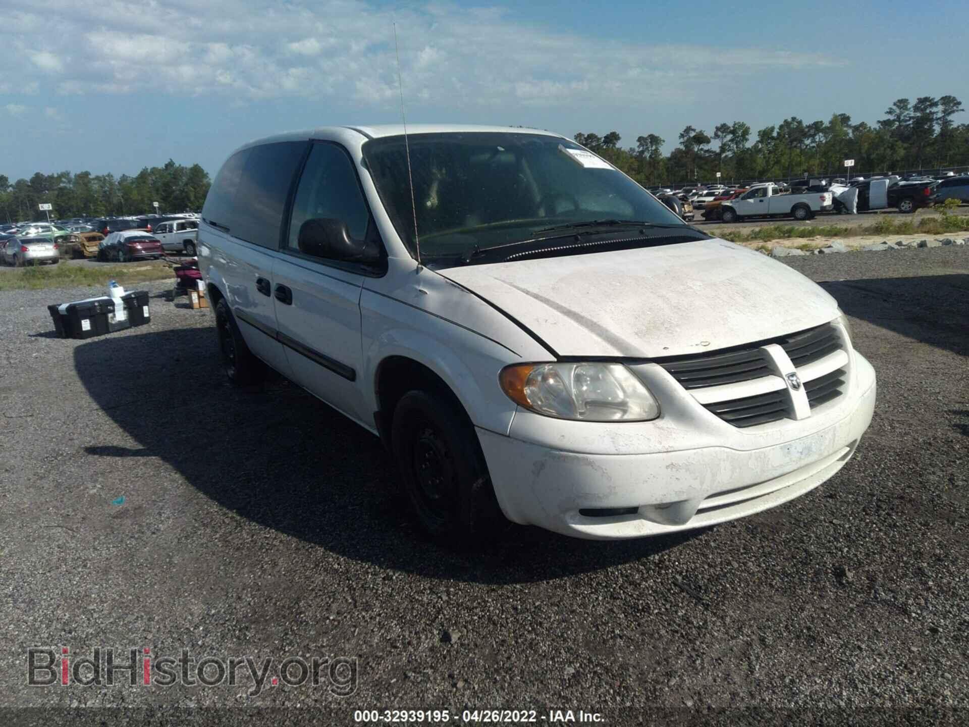 Photo 1D4GP24E76B653355 - DODGE GRAND CARAVAN 2006