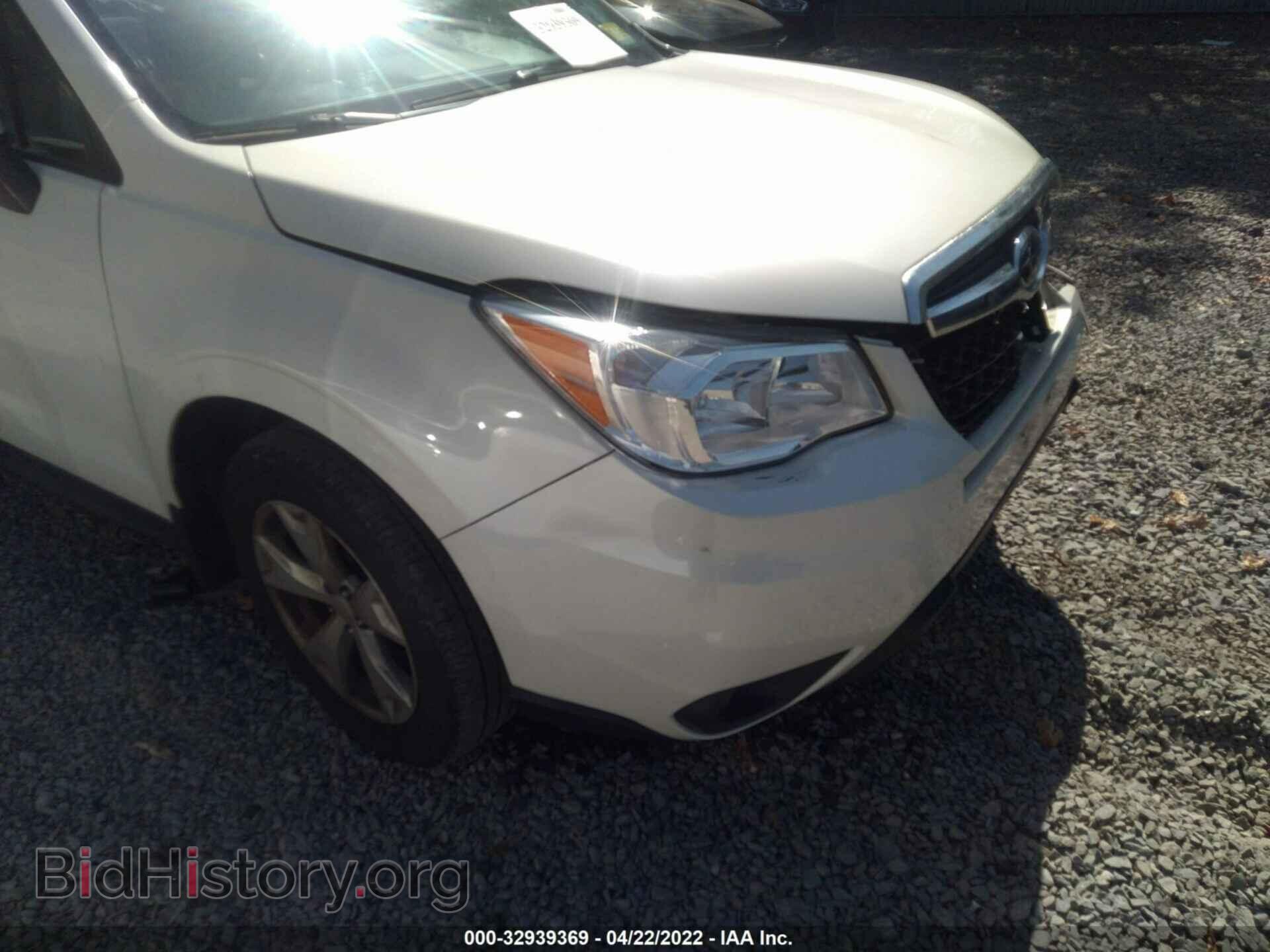 2014 SUBARU FORESTER - VIN: JF2SJAEC4EH440134 - Фото 12