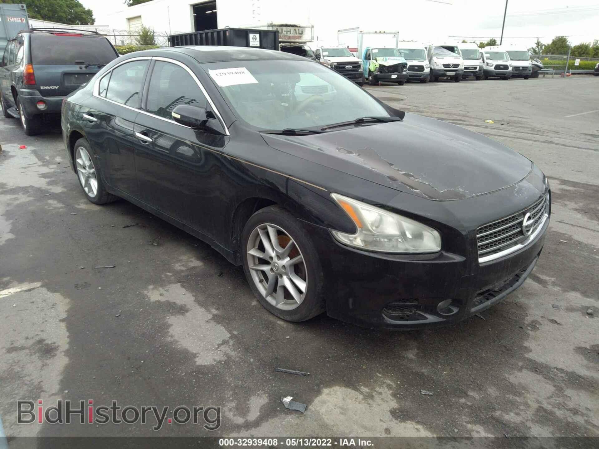 Фотография 1N4AA5APXBC812293 - NISSAN MAXIMA 2011