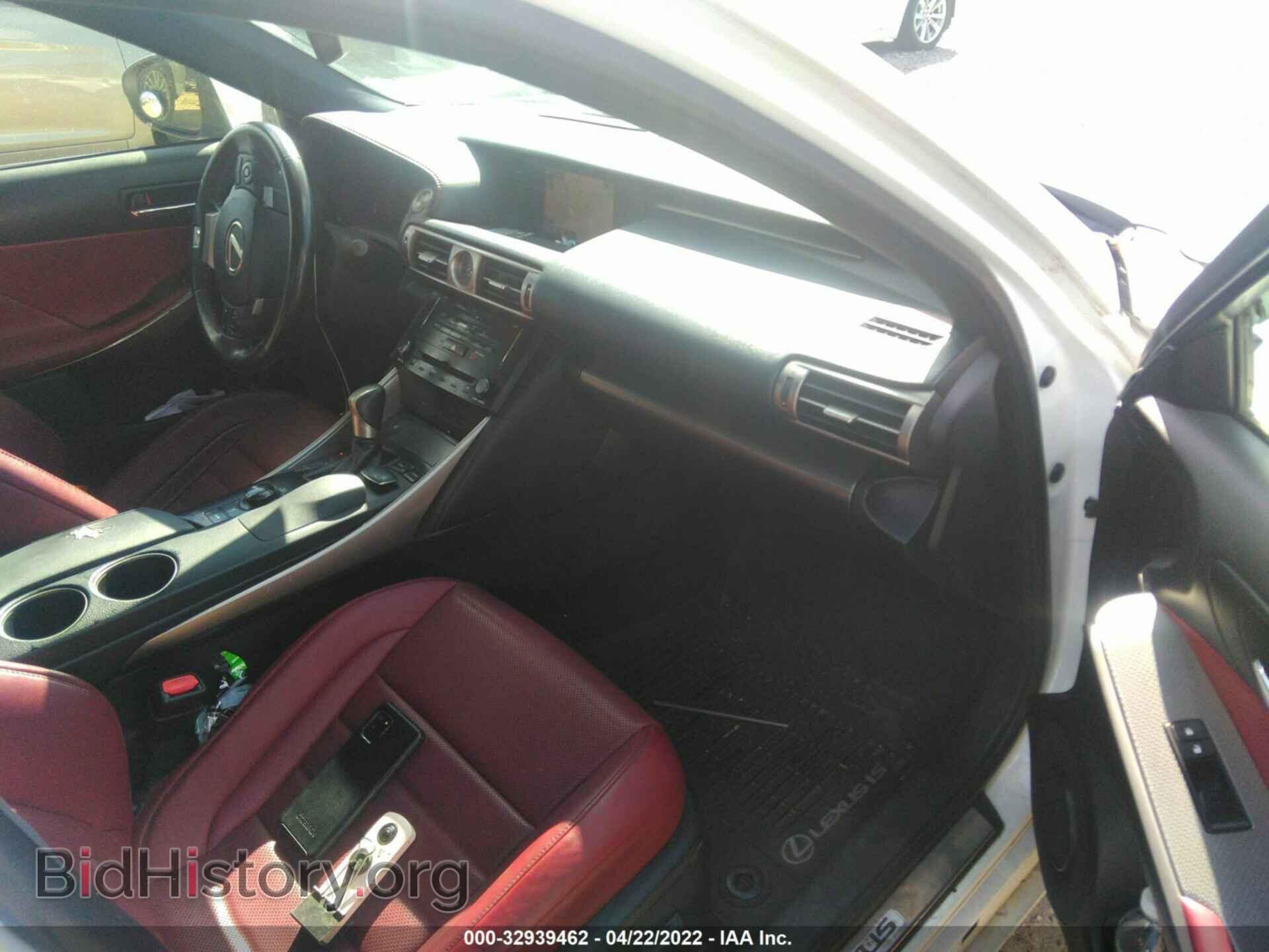 2014 LEXUS IS 250 - VIN: JTHCF1D24E5001318 - Фото 5